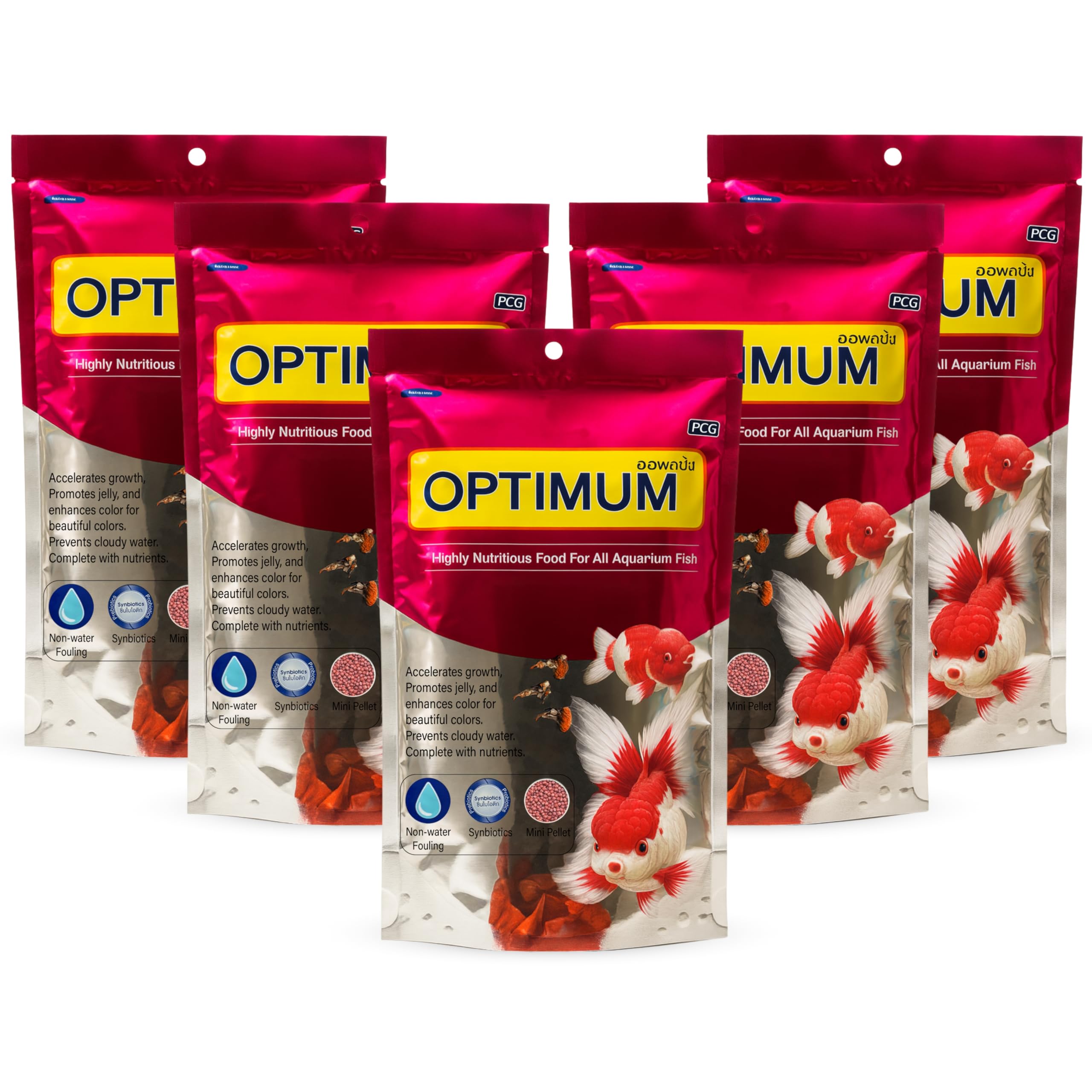 Foodie Puppies Optimum Nutritious Fish Food for All Aquarium (200g - Pack of 5 (Mini)) | Highly Digestible & Added with Fish Meal, Corn Protein Meal & Fish Oil with Free Key Ring