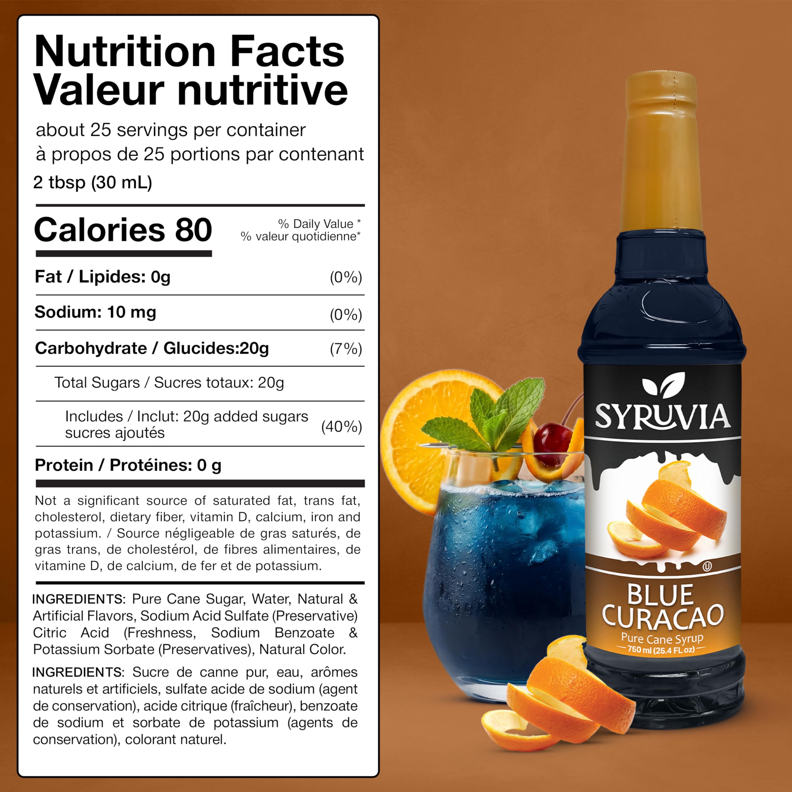 Amazon.com: Syruvia Blue Curacao Syrup, Flavored Syrup for
