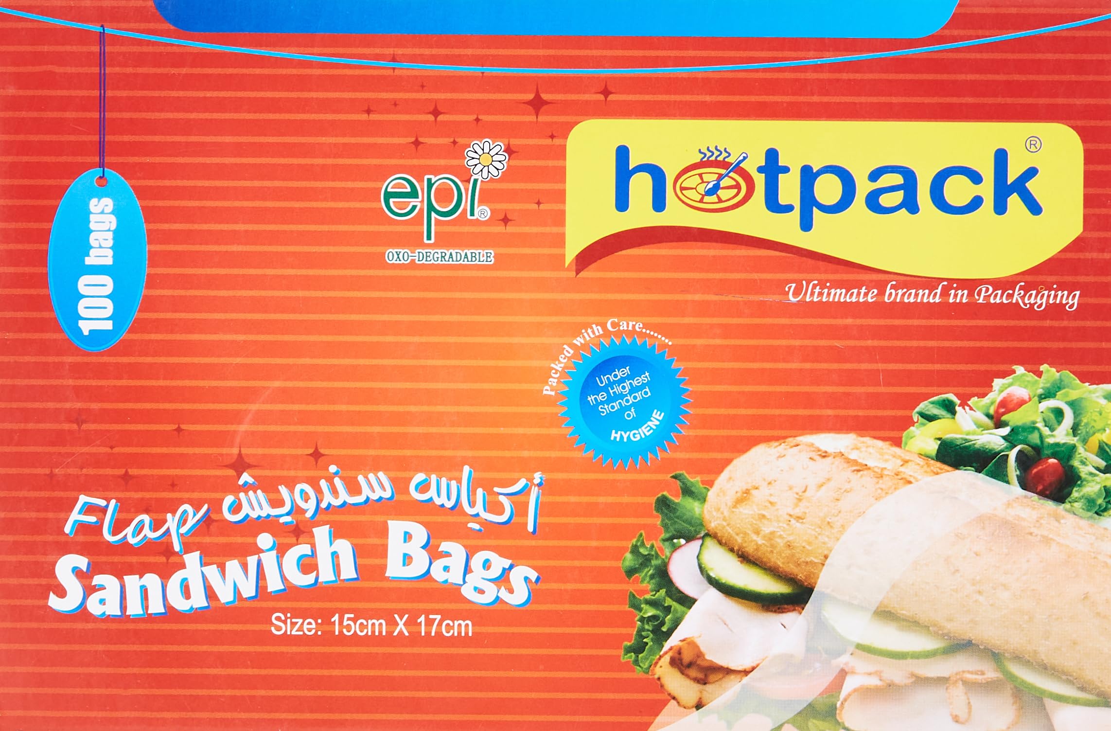 Disposable Plastic, Multipurpose, Food Storage, Sandwich Bag 15x17cm, 100 Pieces