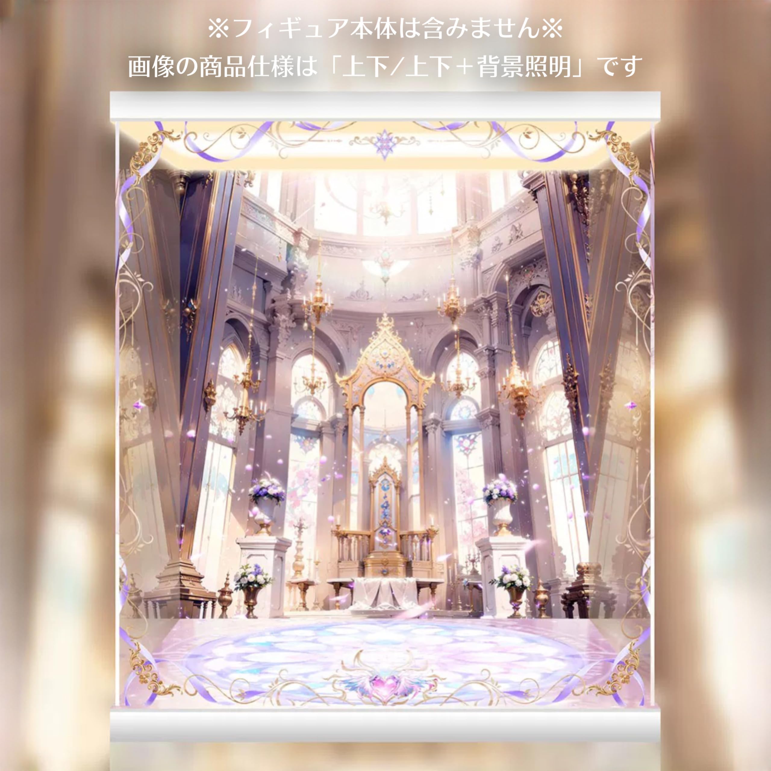 Amazon.co.jp: Echocalypse 緋紅の神約 レビヤタン 1/7 WILDMELODY 