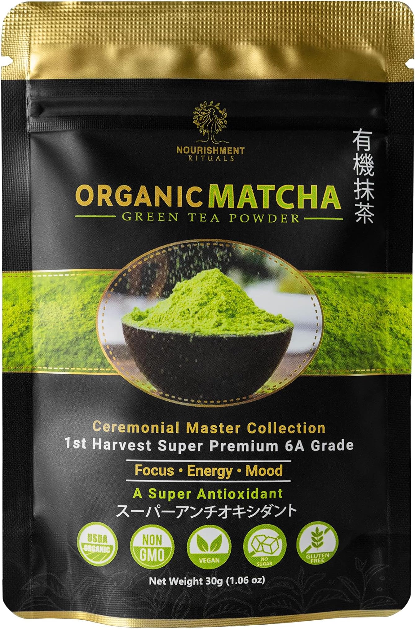 Amazon.com : Nourishment Rituals Authentic Matcha Super Latte ...