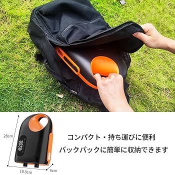 Amazon.co.jp: OBEST SUPポンプ 20PSI電動パドルボードポンプ
