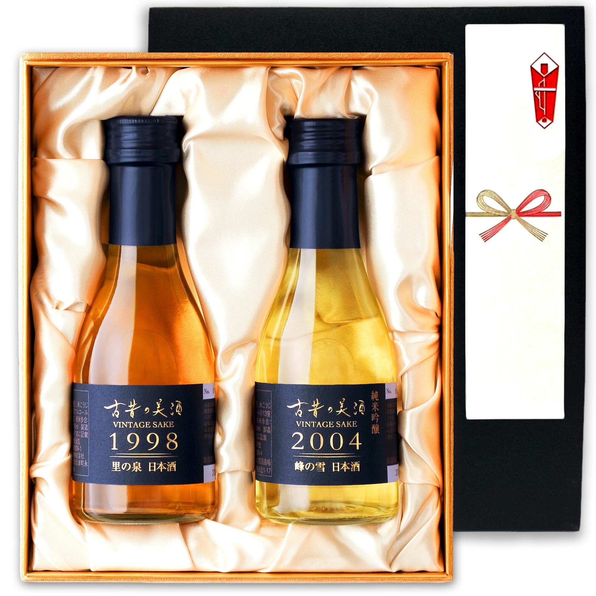 Amazon.co.jp: 高級 日本酒 ギフト 純米吟醸入り 長期熟成 希少古酒