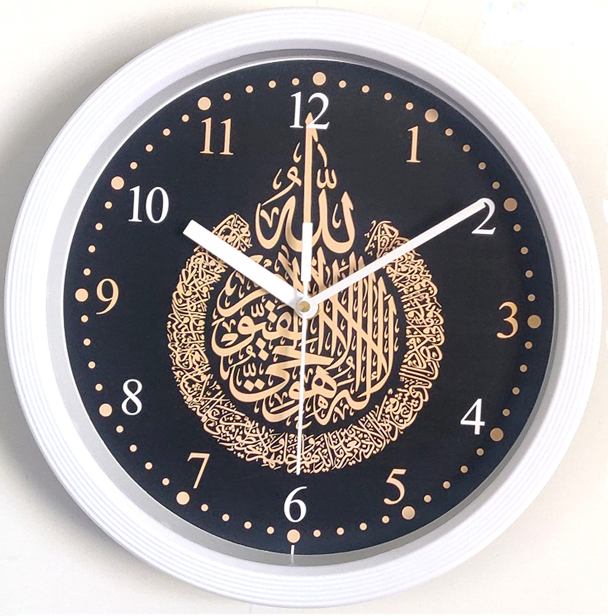 Buy ayatul kursi/Islam Religious Wall Clock (Antique)… Online at