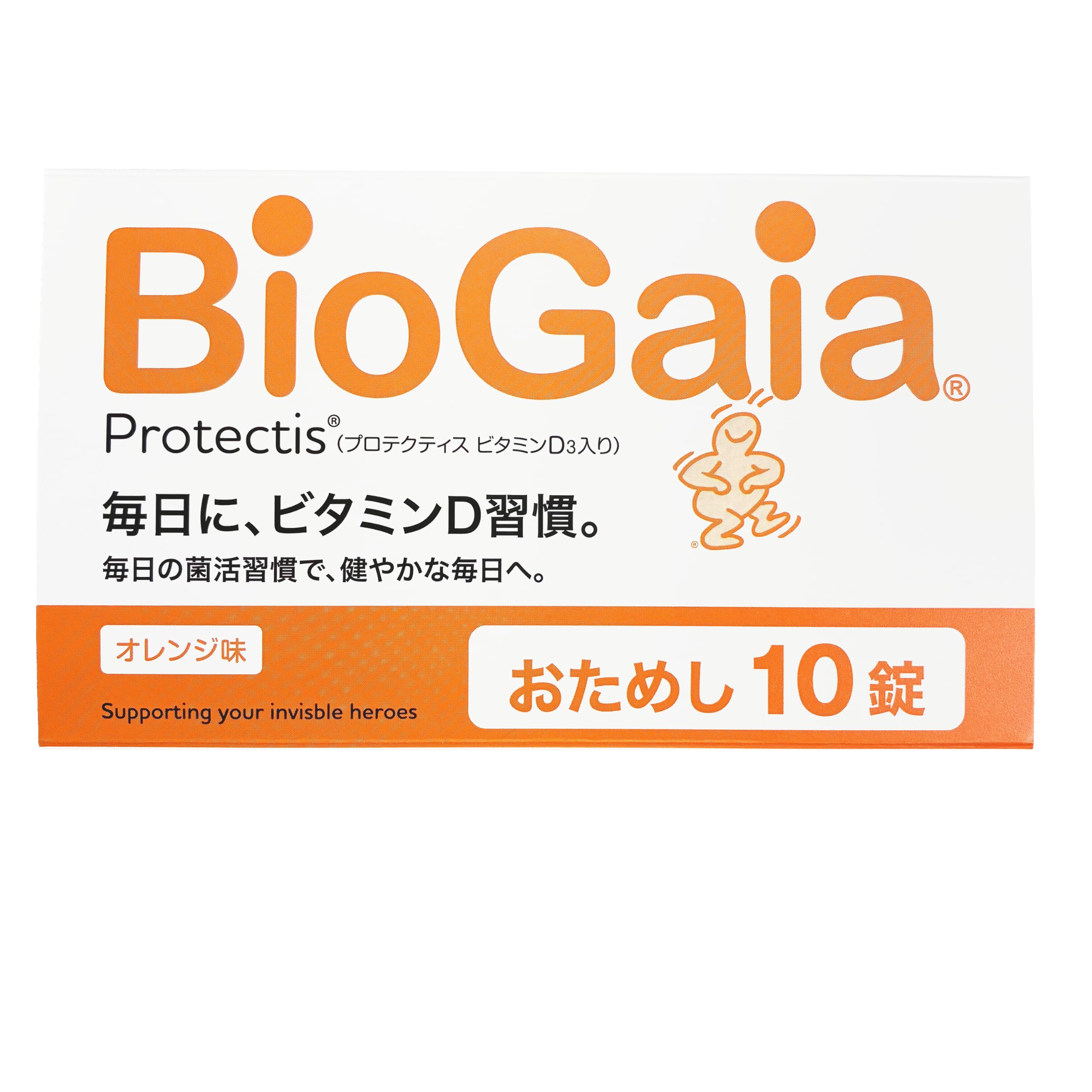Amazon | 【公式】バイオガイア ガストラス マンダリンオレンジ味