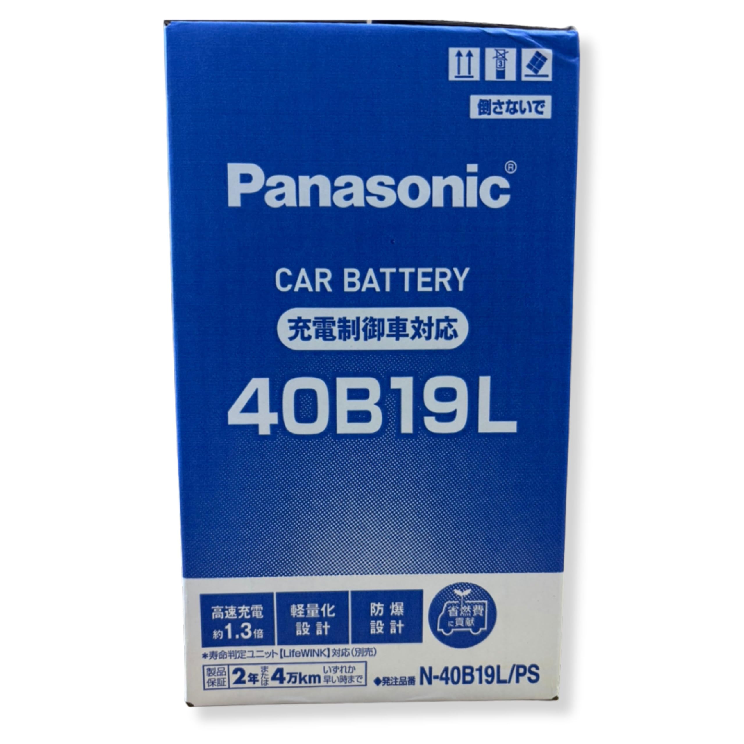 Amazon | パナソニックPanasonic 国産バッテリー 40B19L/PS 充電制御車