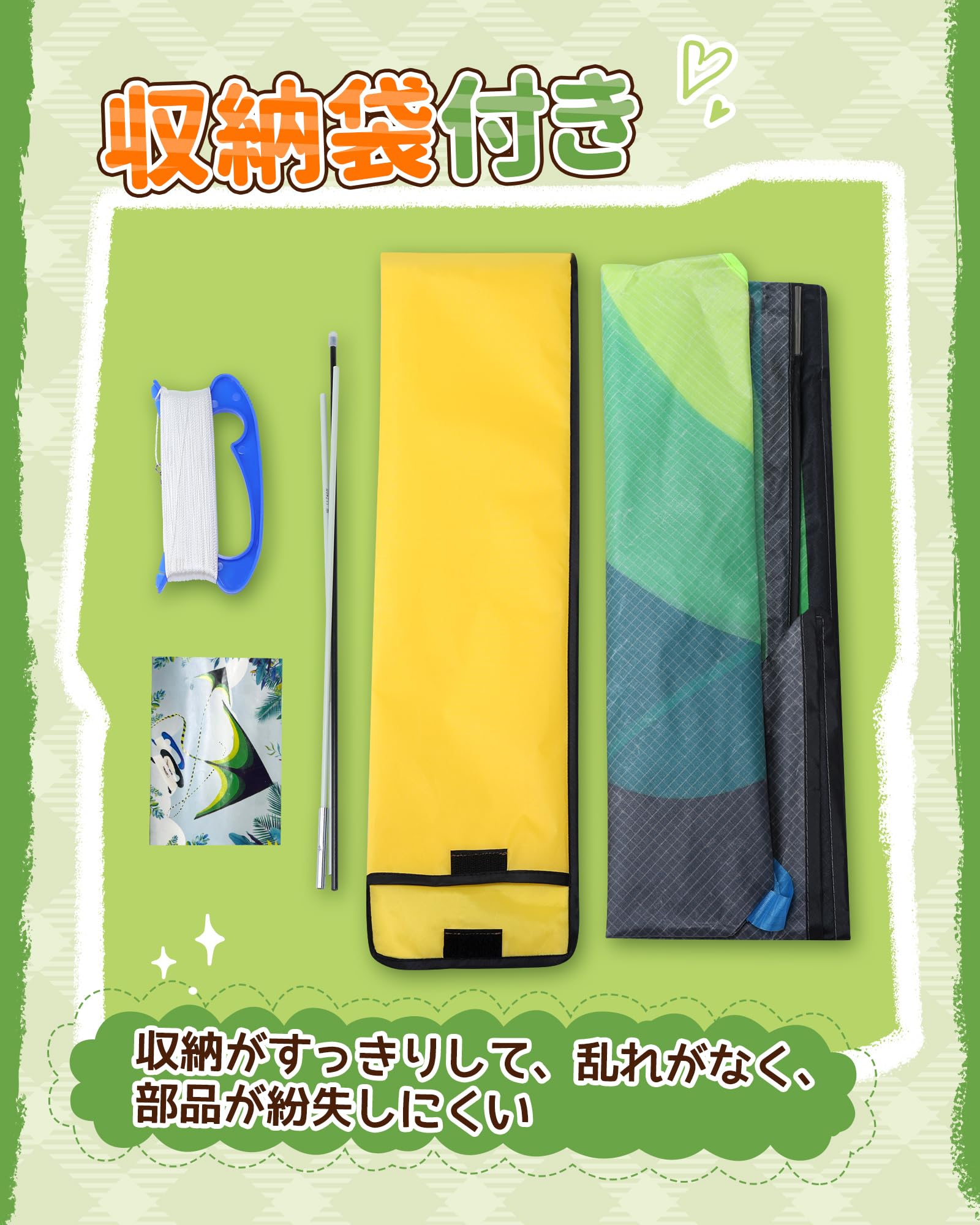 Amazon.co.jp: 凧 カイト EagleStone 凧揚げ 子供 カイト凧 タコ