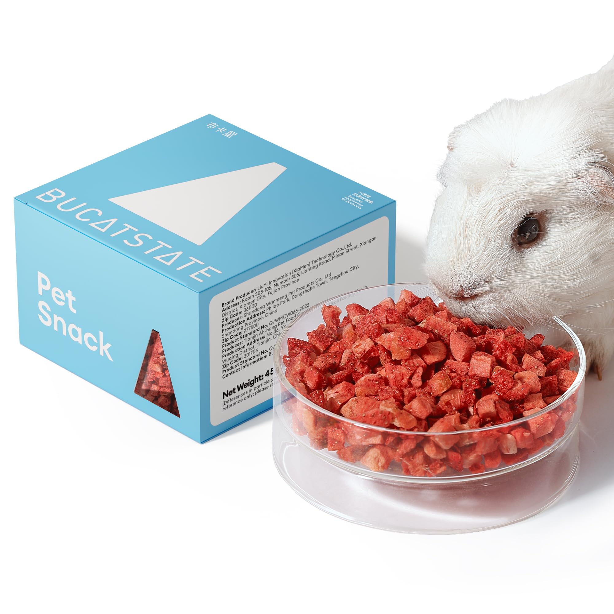 Amazon.co.jp: BUCATSTATE ハムスター おやつ いちご ハムスター 餌