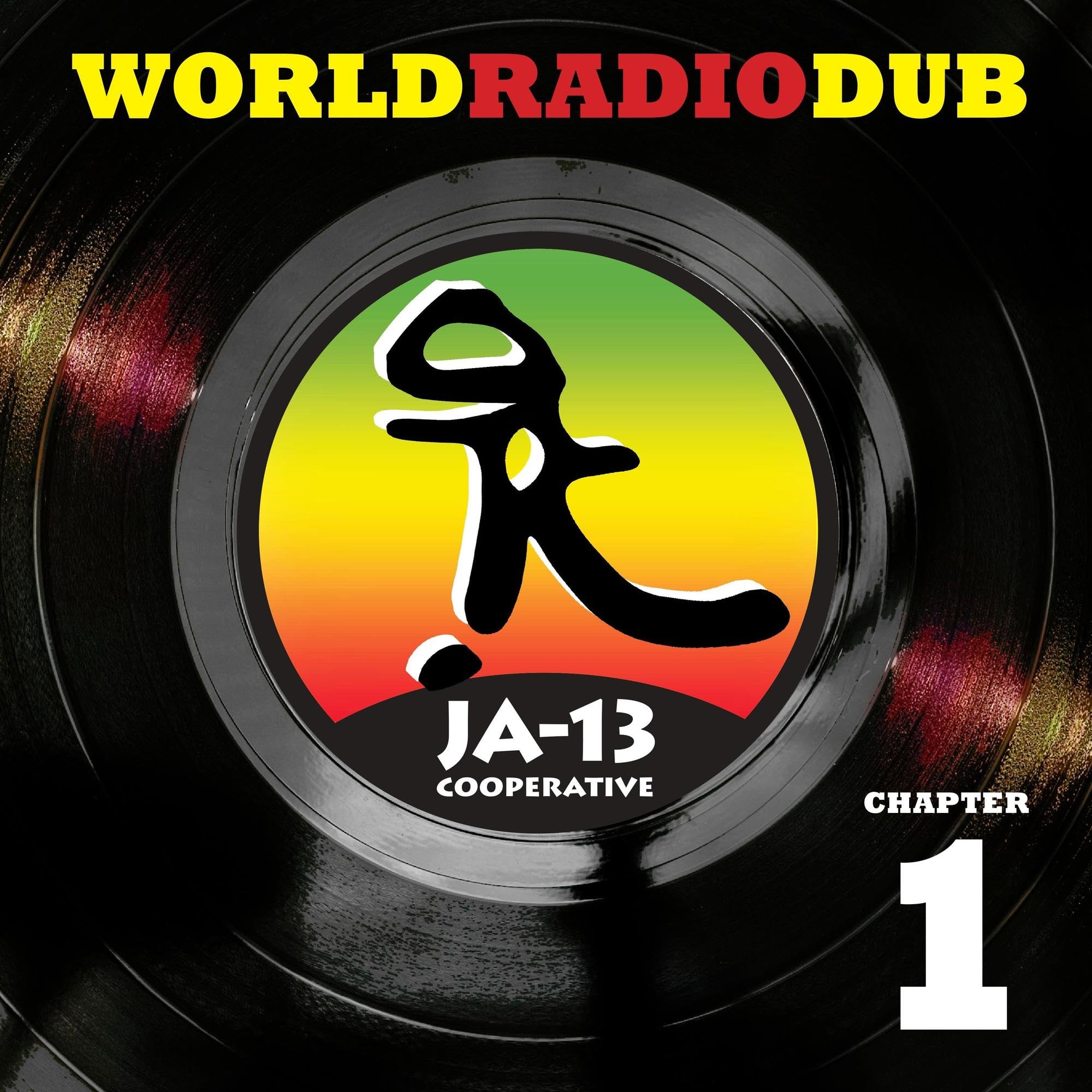 World Radio Dub Chapter One [VINYL]