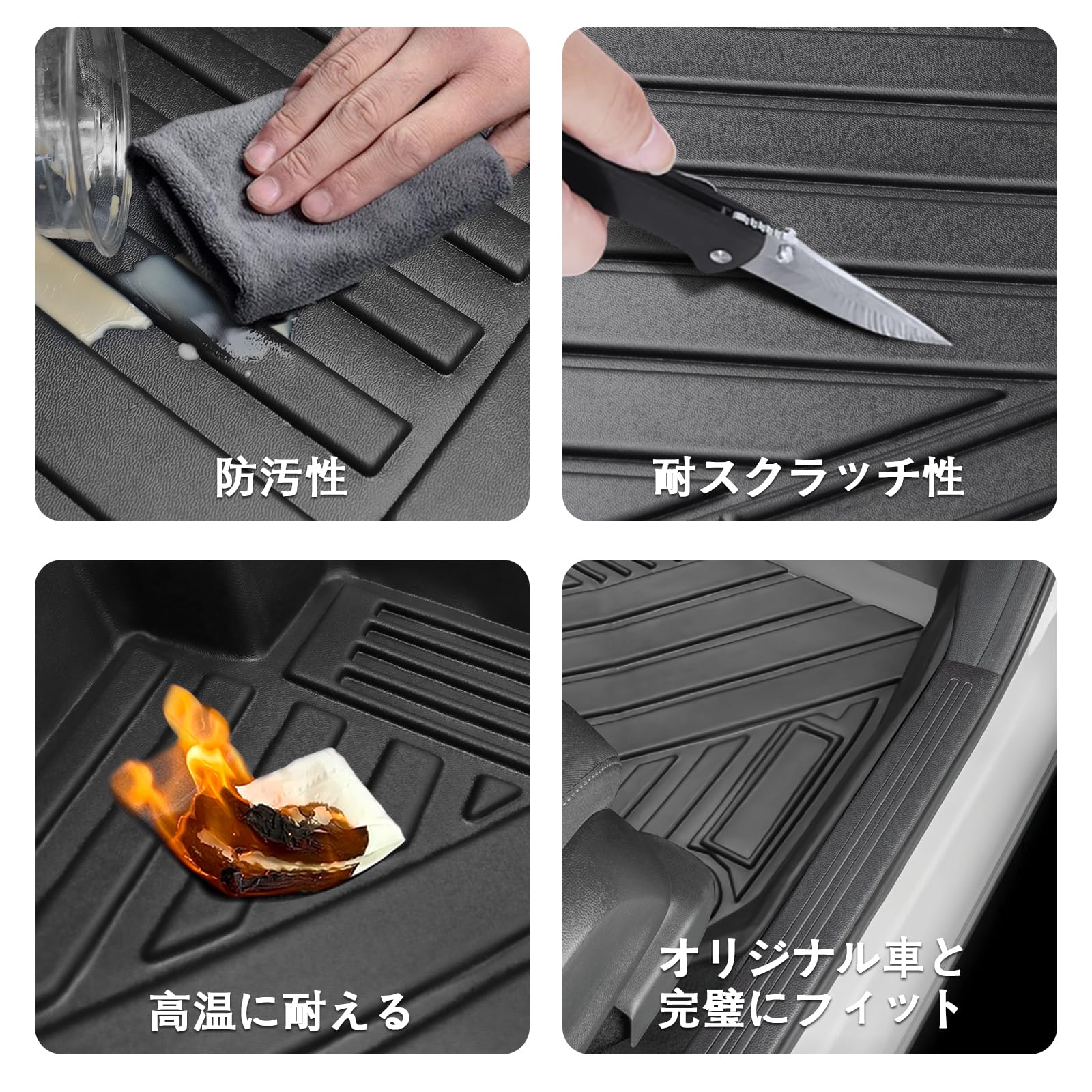 Amazon | Shvgen 適合対応トヨタハリアー 60系 フロアマット+ラゲッジ 