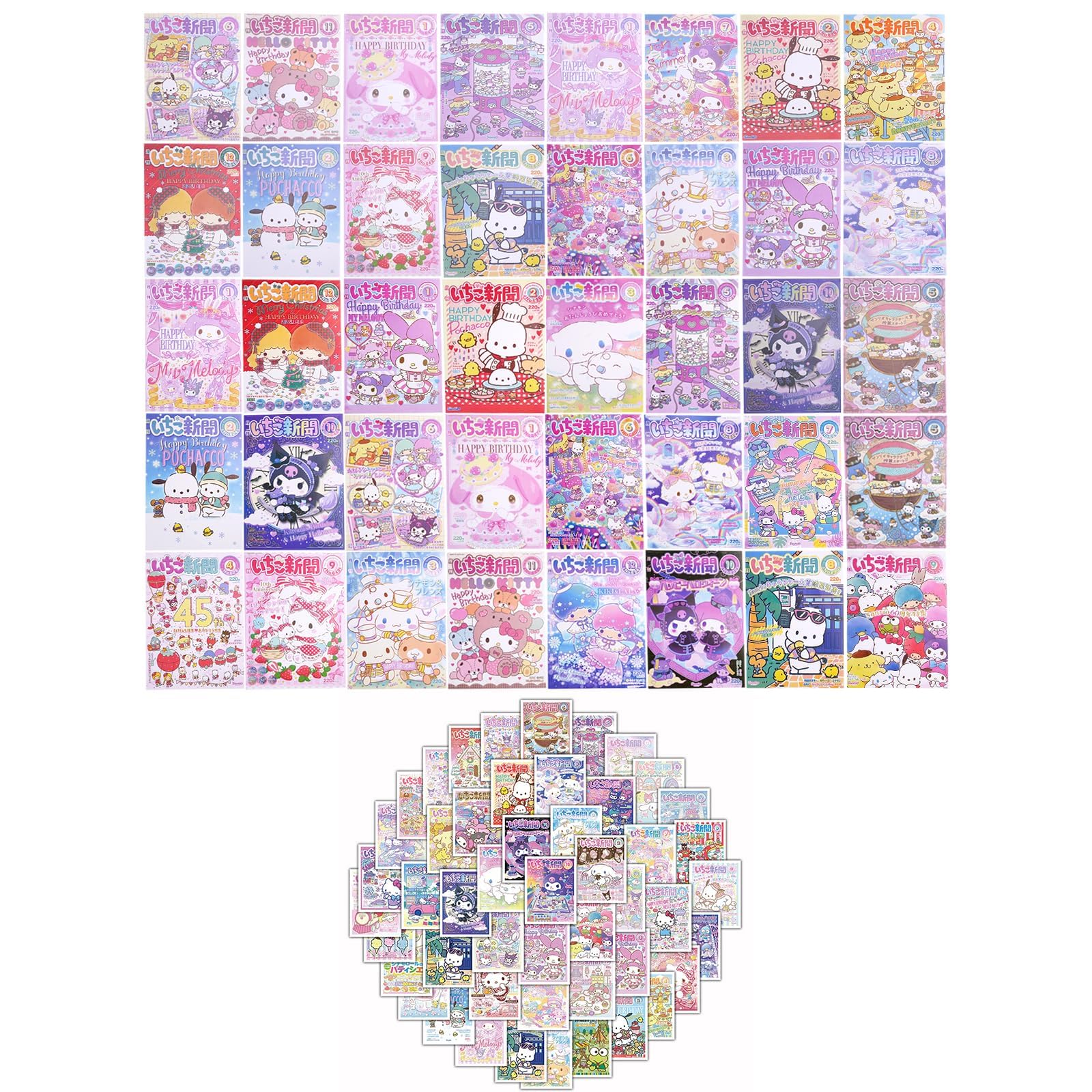 Generic 44PCS Cute Wall Poster Prints Kawai Anime Room Decor Canvas Wall Art Pictures for Teen Girls Bedroom Dorm Artwork (Poster-SRO)