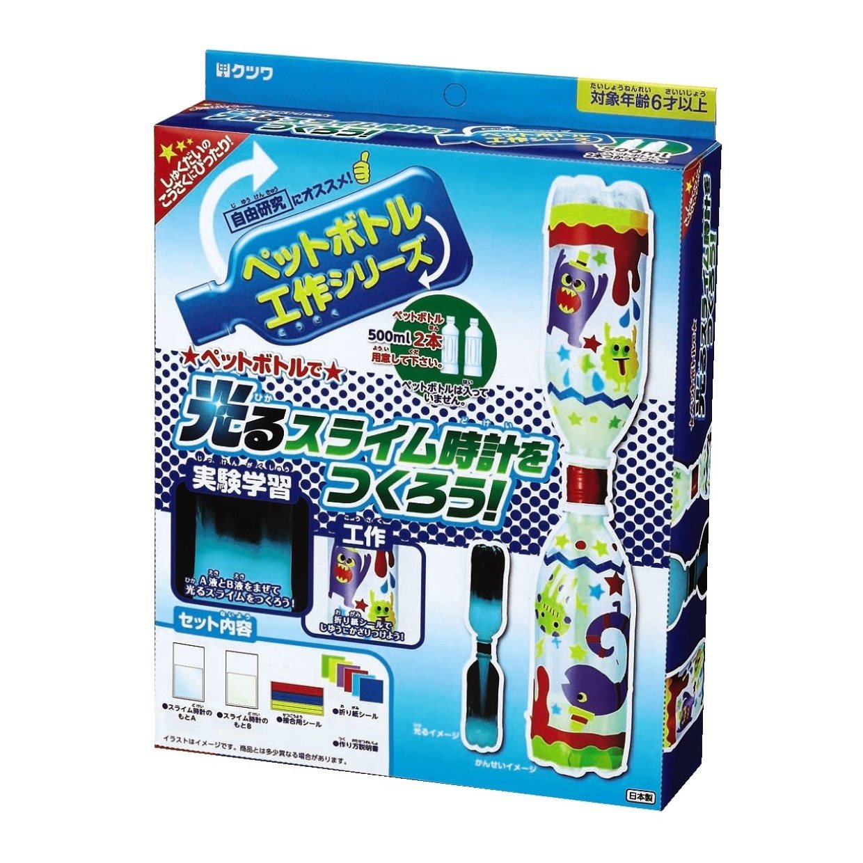 スライム専用ページ Amazon.co.jp: SLIME(スライム) パンク修理キット スマート