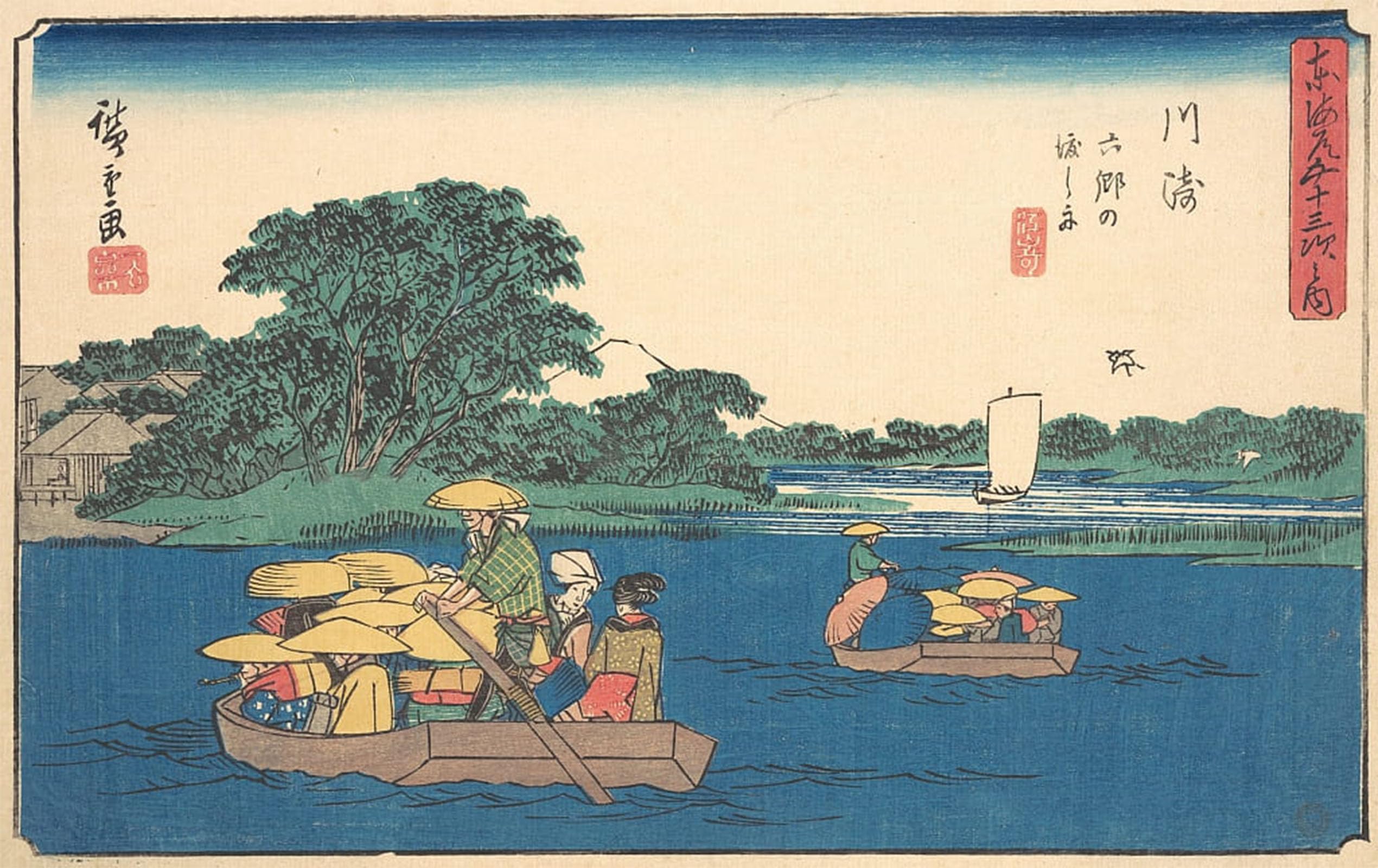 POSTERIIk Famous Animal Posters Vintage Picture by Ando Hiroshige Modern Wall Decor for Home Decor 60x90cm