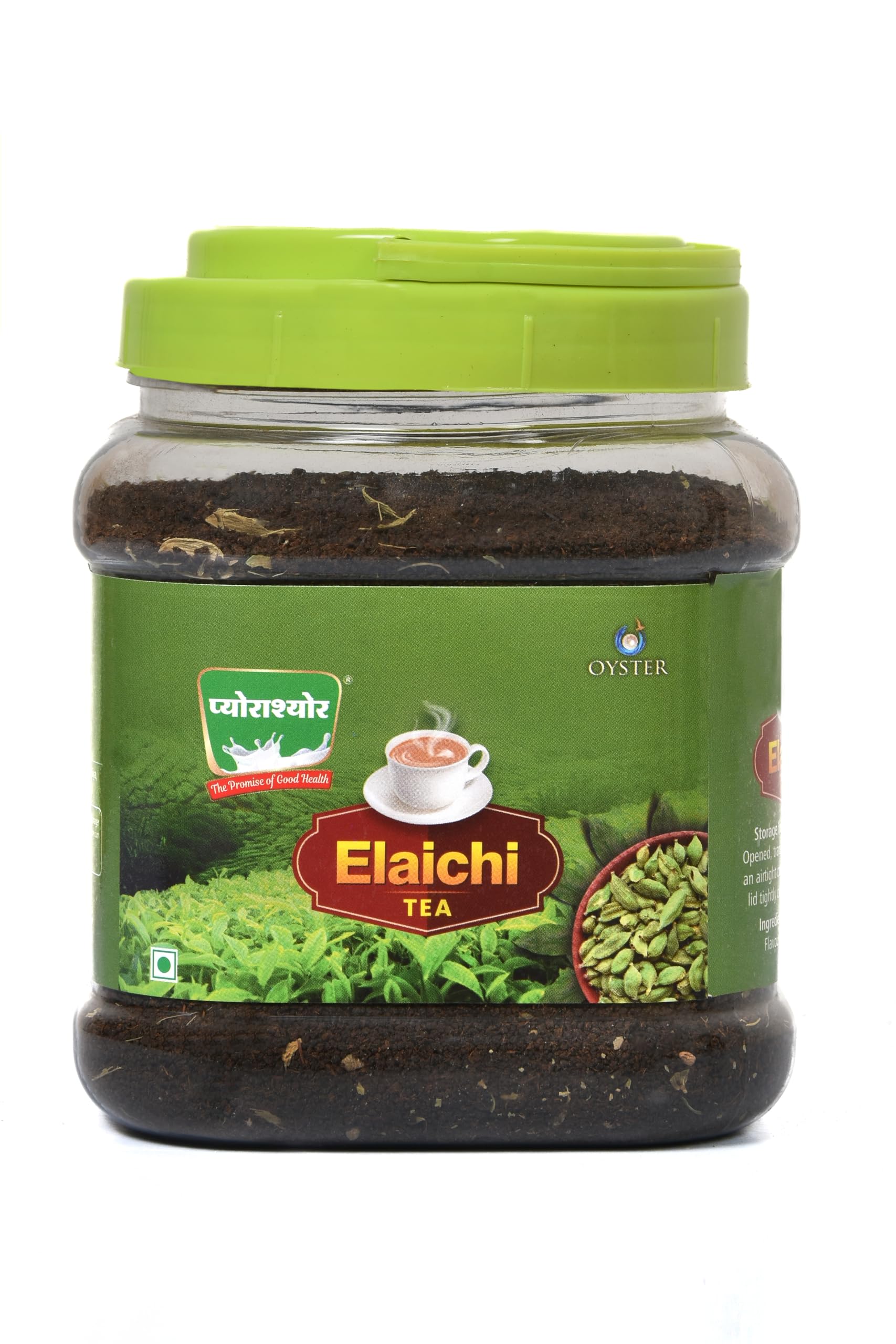 Assam Elaichi Tea Jar 500 gm | Cardamom Tea | Elaichi Chai with No Artificial Flavours | Natural