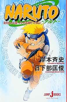 81-uELne3BL._AC_UF350,