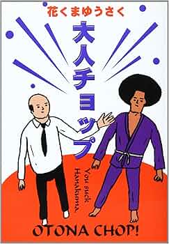 81-uI9btRVL._AC_UF350,