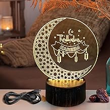 Ramadan Decoration Table, Ramadan Decoration Acrylic Lampe, Islam 3d Veilleuse Lampe Led Deco Ramadan, Omra Mubarak Ornament Mosquee Eid Mubarak Décor Musulmane Lanterne 2025 Kareem Lune, Étoile (A)