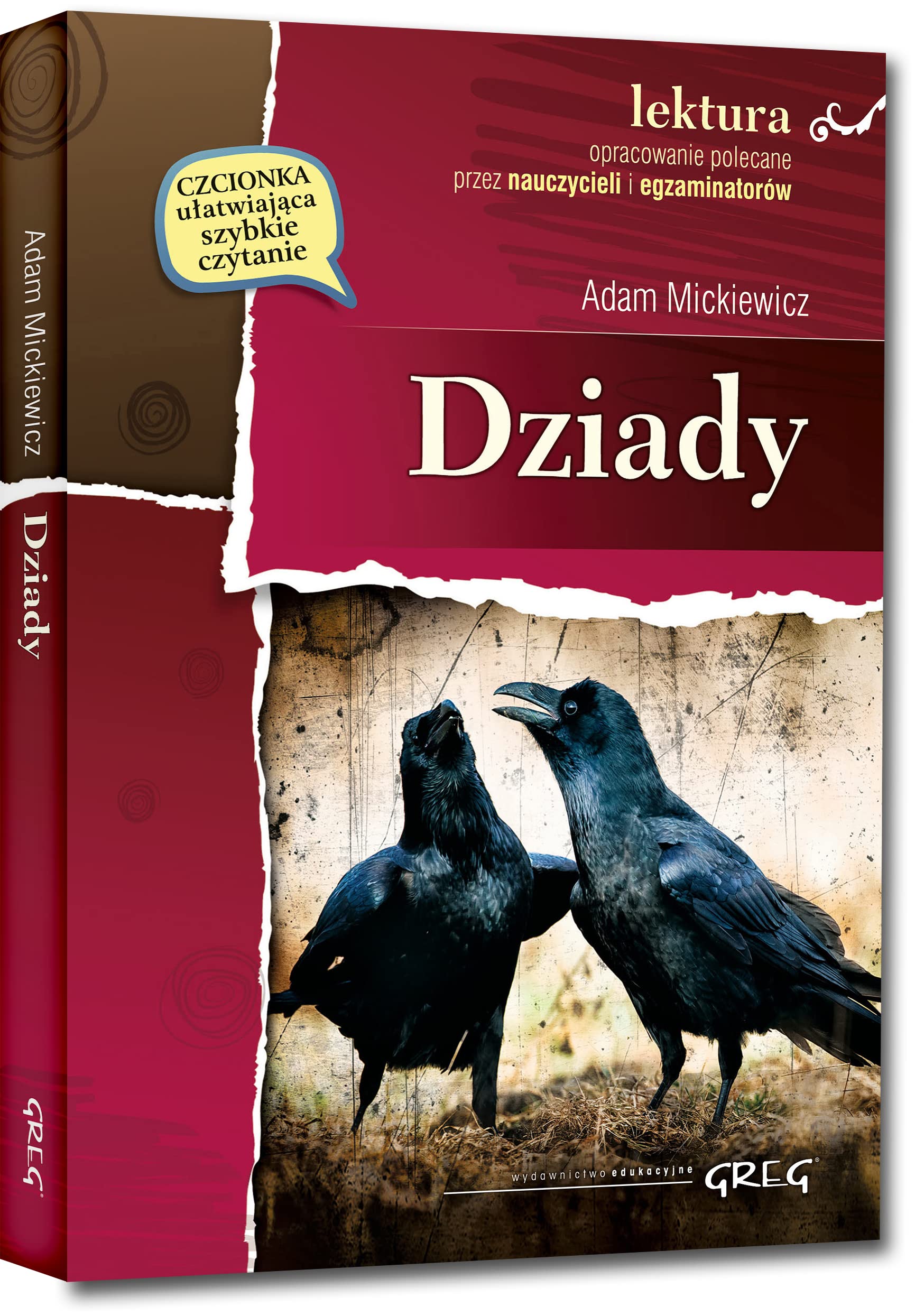 Dziady: Wydanie z opracowaniem (LEKTURA Z OPRACOWANIEM)
