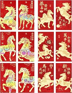 Chinese New Year Red Envelopes 2026 – 24 Pcs 3D Cute Horse Envelope Lunar New Year Hong Bao Red Pocket Lucky Money Envelopes for Spring Festival, Wedding, Birthday & Cash Gifts, Large Size