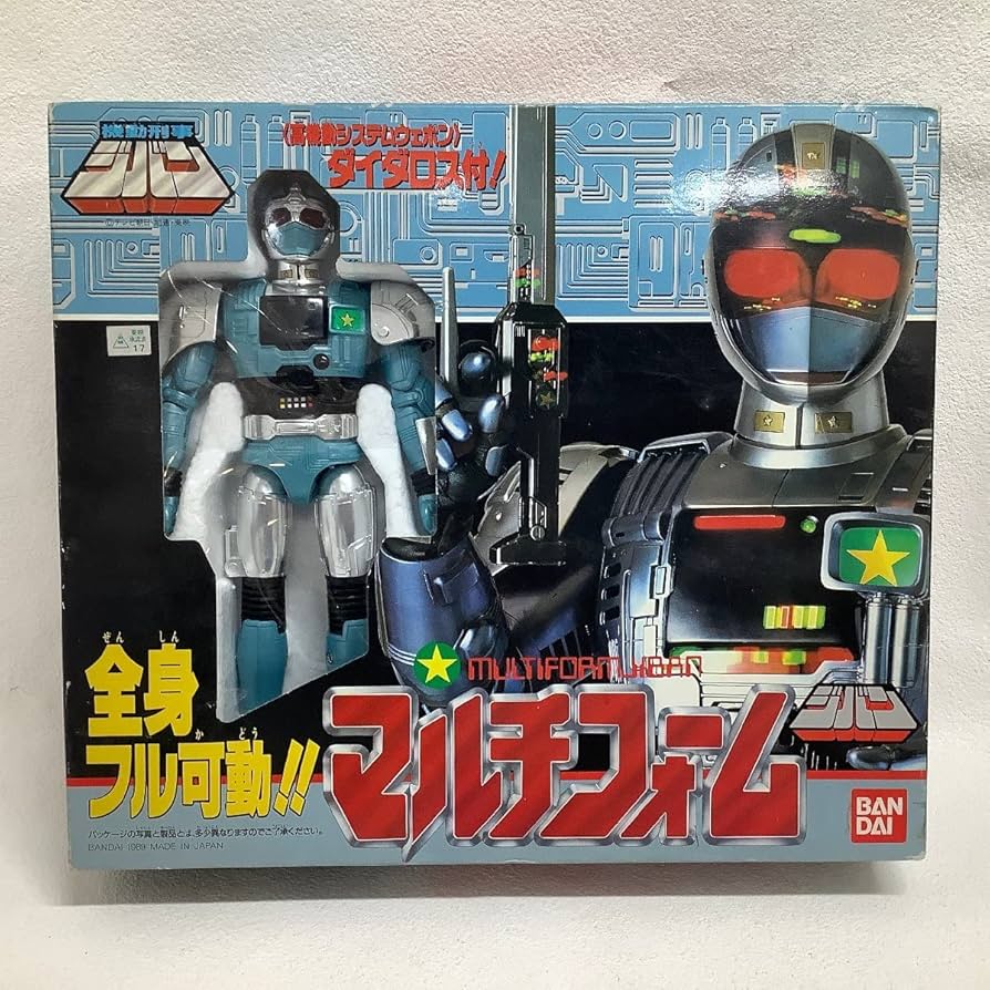 機動刑事ジバン VOL.3〈2枚組〉 機動刑事ジバン VOL．3 | 東映ビデオ