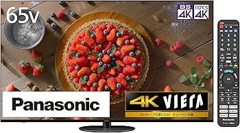 R&B　パナソニックビエラ65型4K TH-65JX900 2021年製 Amazon | パナソニック 65V型 4Kダブルチューナー内蔵 液晶テレビ