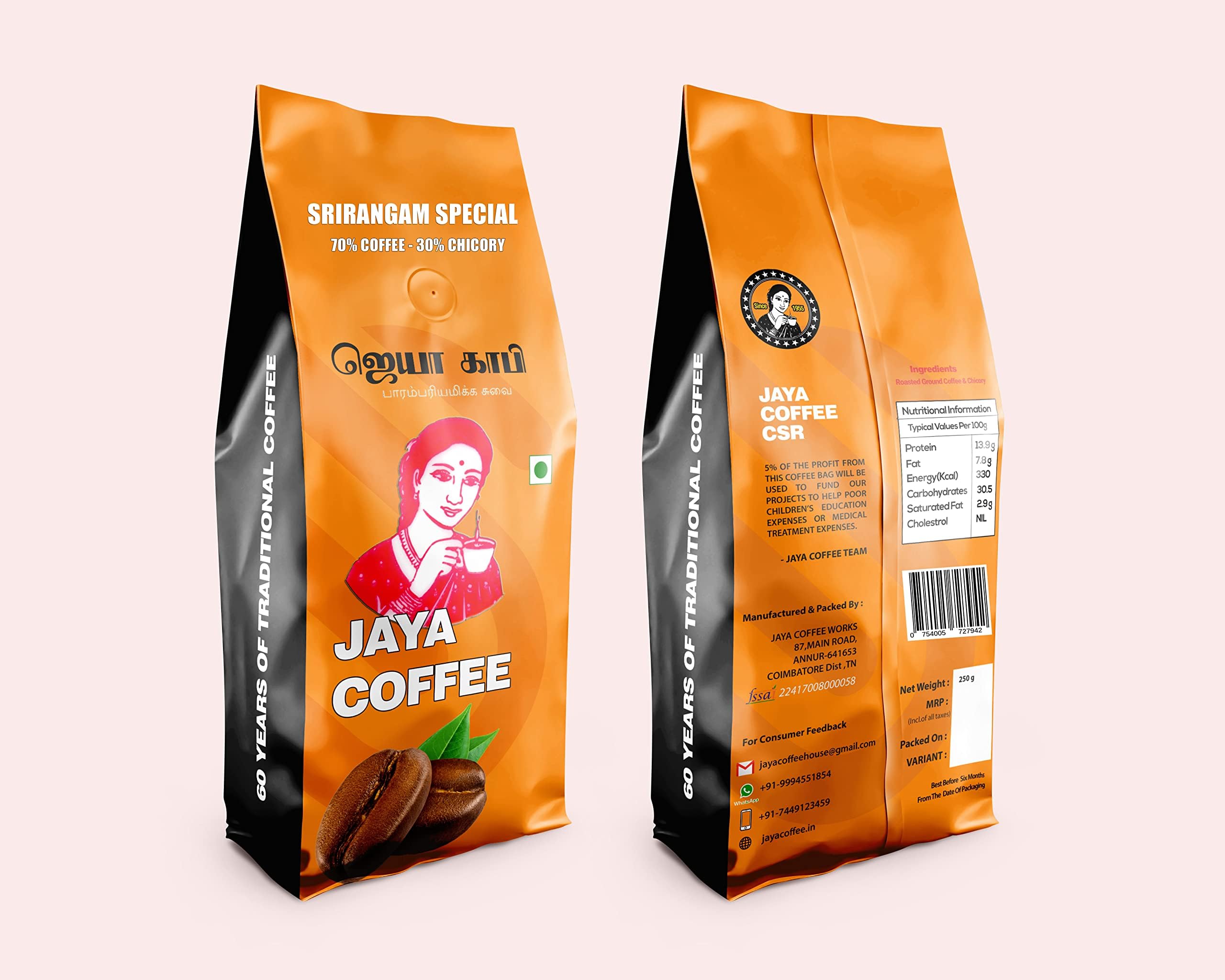 Jaya Srirangam Special Filter Coffee
