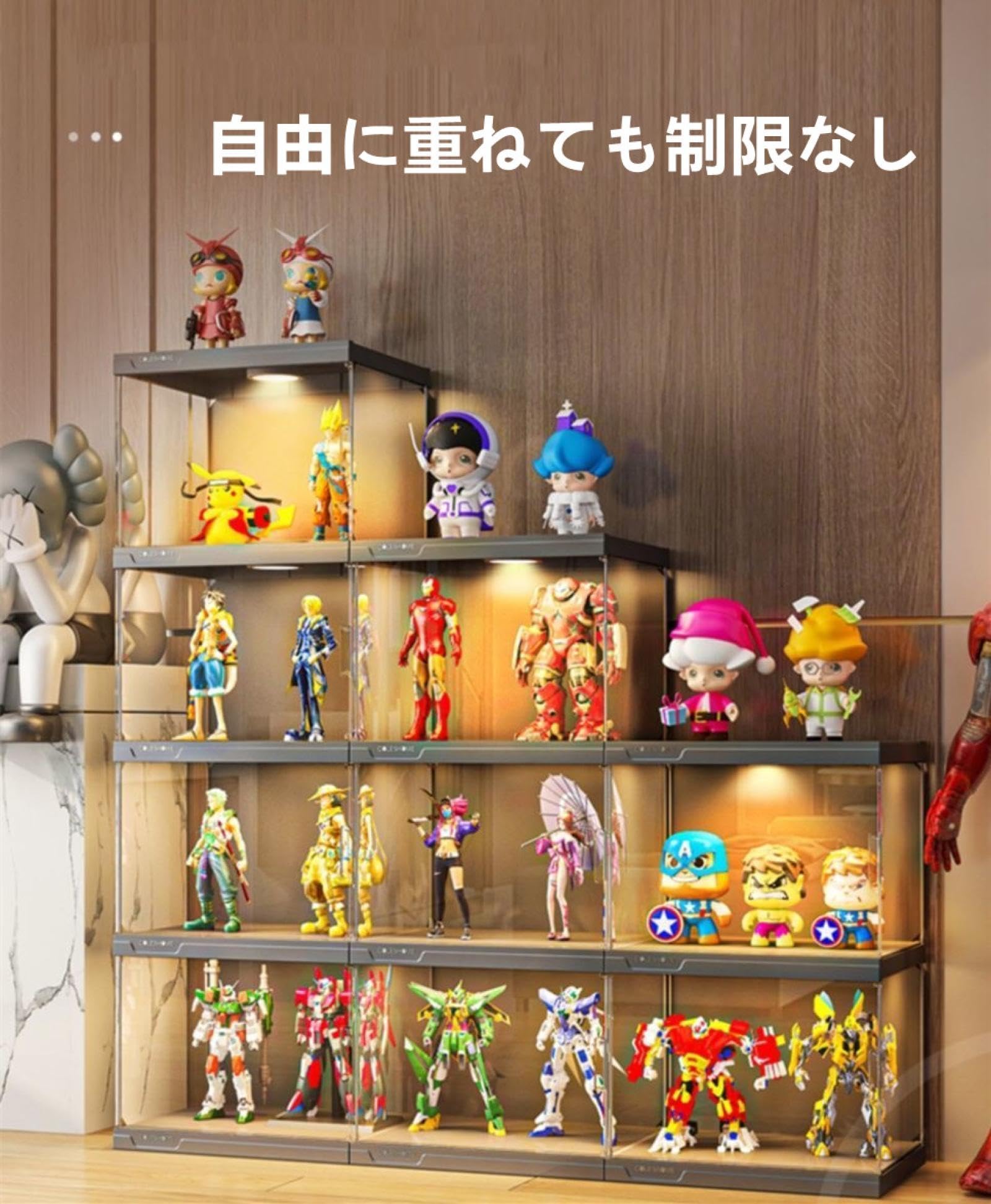LED付きアクションフィギュアディスプレイケース LED付きアクションフィギュアディスプレイケース 【公式通販】