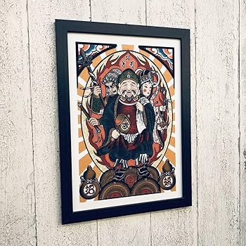 Amazon.co.jp: 開運 招福 商売繁盛 金運アップ 縁起物 スピリチュアル Amazon.co.jp: 開運 招福 商売繁盛 金運アップ 縁起物 スピリチュアル