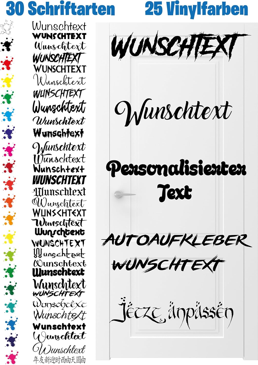 Wunschaufkleber Name Text Zahl – selbst gestalten – Autoaufkleber Schriftzug wetterfest – Sticker für Auto, Fahrrad, Helm, Wand