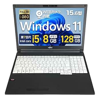 富士通ノートPC☘️第7世代✨メモリ8GB☘️SSD256GB ☘️カメラ FMV 訳あり ノートパソコン Windows11 i5 7世代 富士通 LIFEBOOK