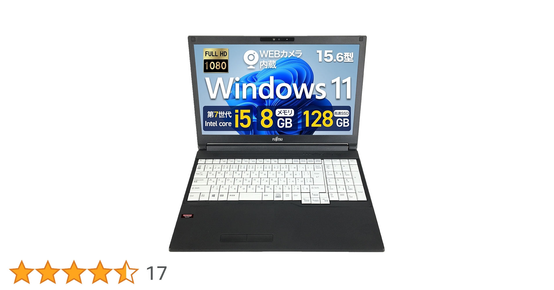 Amazon.co.jp: 【整備済み品】富士通 ノートパソコン A577/15.6型 フル