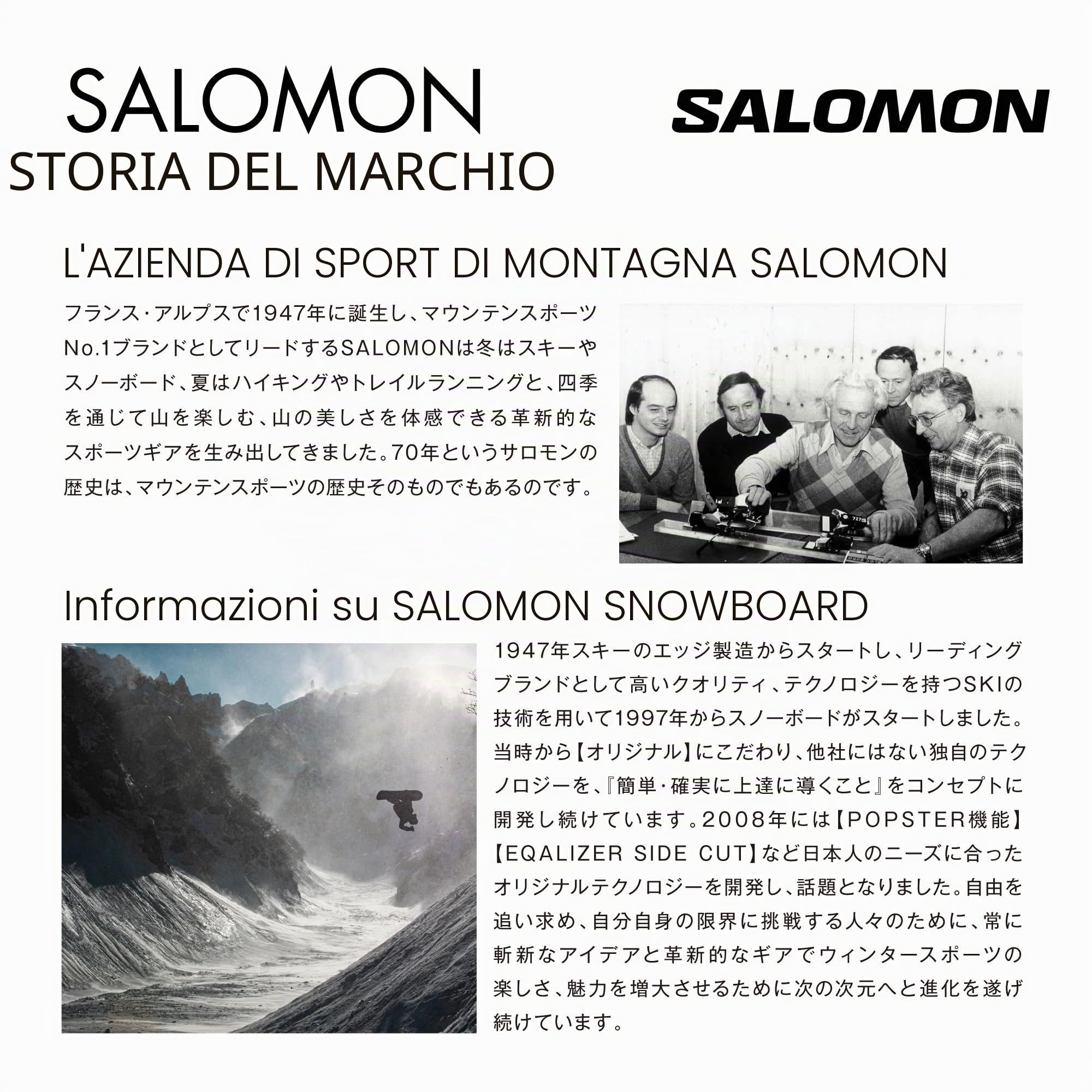Salomon Polar - Alpine Poles Unisex Adulto