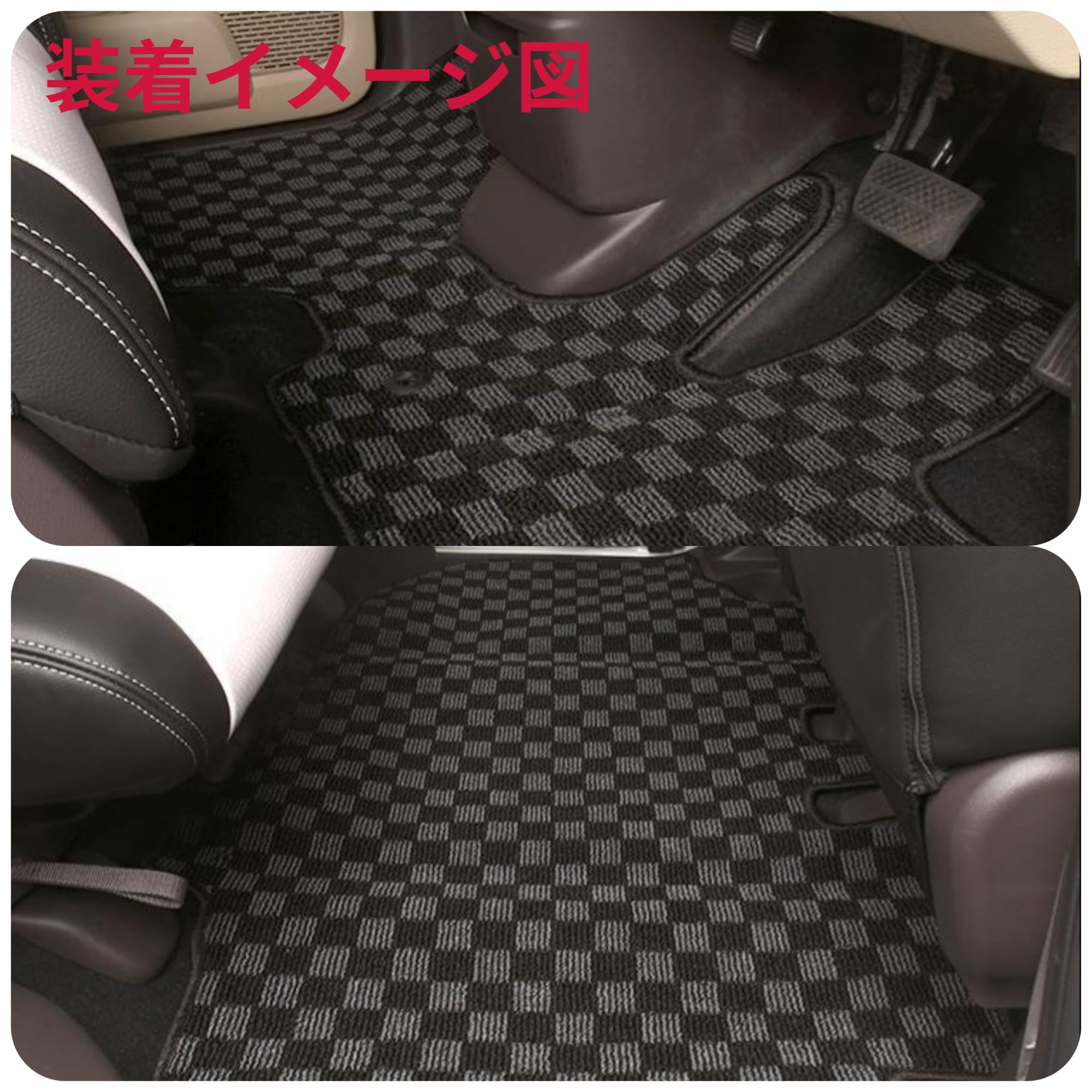 Amazon | N-BOX JF3/JF4 2017年9月～2023年10月対応 ベンチシート車用