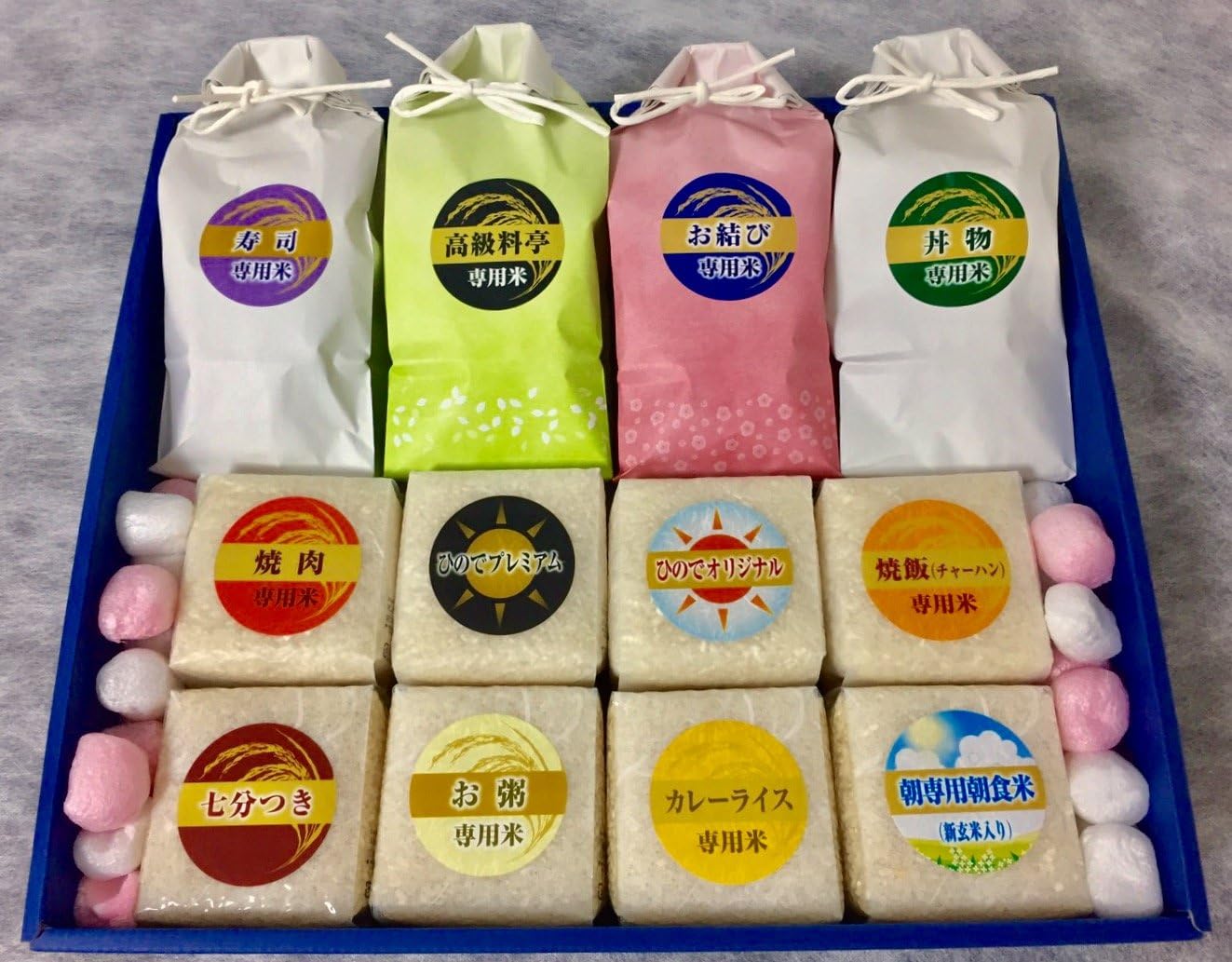 Amazon ギフト 贈り物 内祝いギフト米 匠 たくみ お米マイスターのこだわり抜いた厳選詰め合わせ米12種 出産内祝い 結婚内祝いなどに コメ家のひので 白米 胚芽米 通販