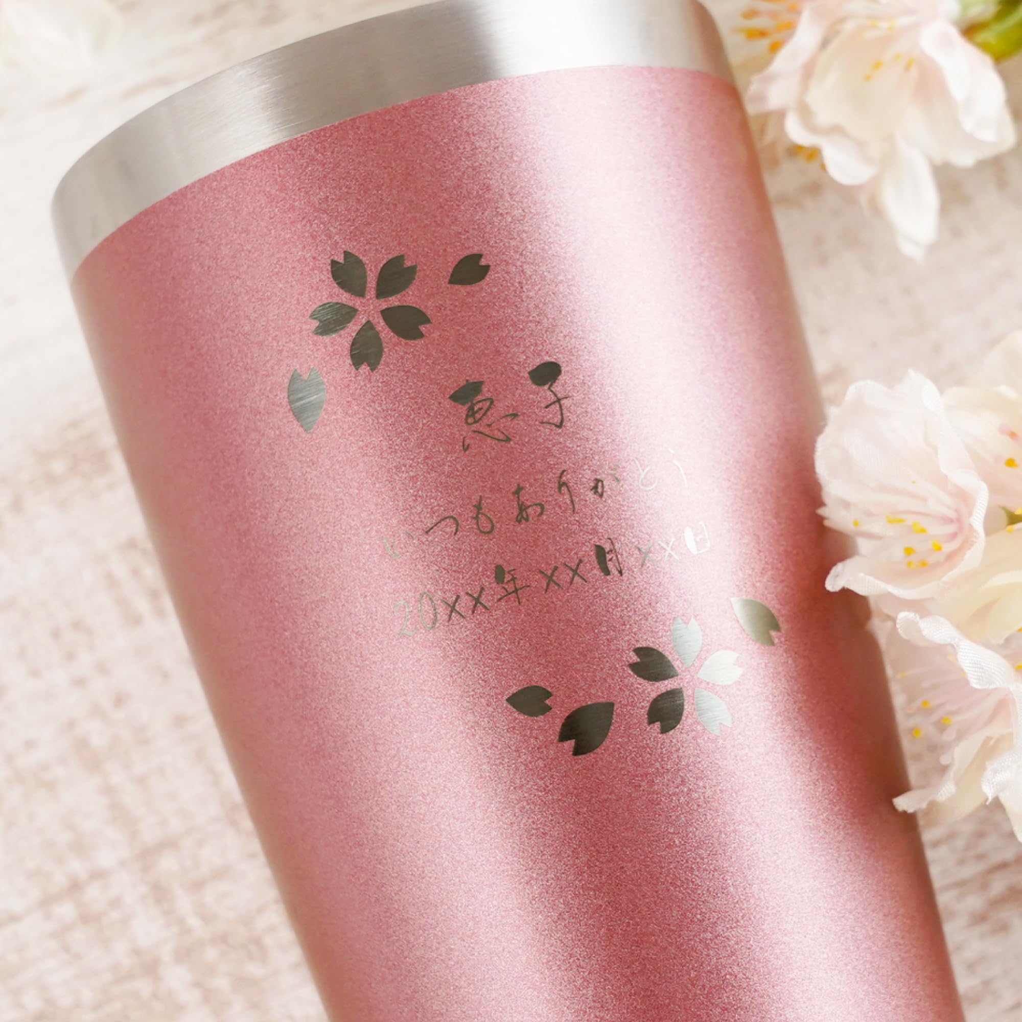 Amazon | きざむ 名入れ カラー 真空断熱 ステンレス タンブラー 450ml
