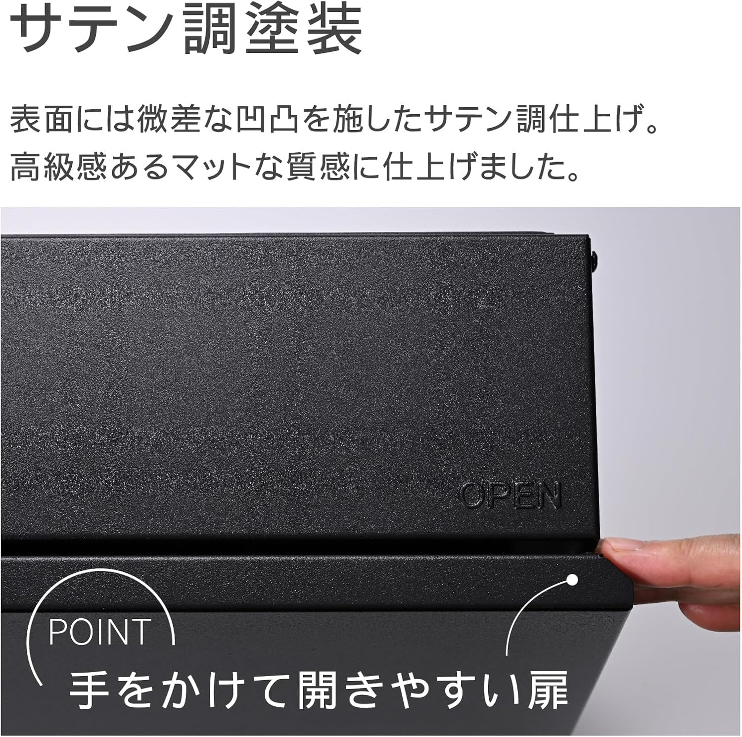 ポスト 壁掛け 大型 スチール メール便対応 番号変更可能ダイヤル鍵 Amazon.co.jp: ポスト 壁掛け 大型 スチール メール便対応 ブラック