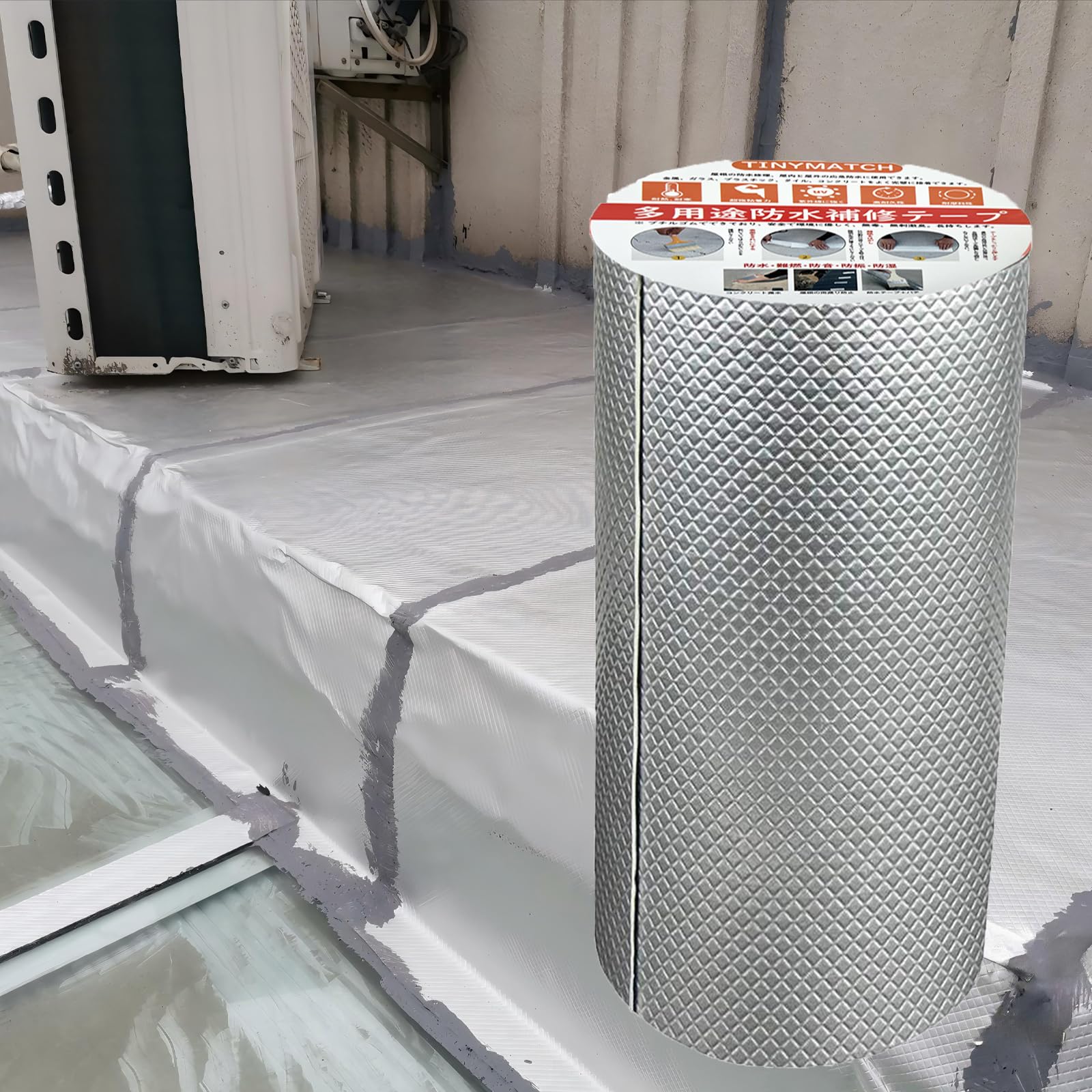 TINYMATCH 水漏れ防止テープ 20cm×10m 超強力 屋外 耐熱耐低温 高粘着性 トタン屋根 防水用ブチルテープ 雨漏り補修テープ 強力水漏れ補修テープ コンクリート プール