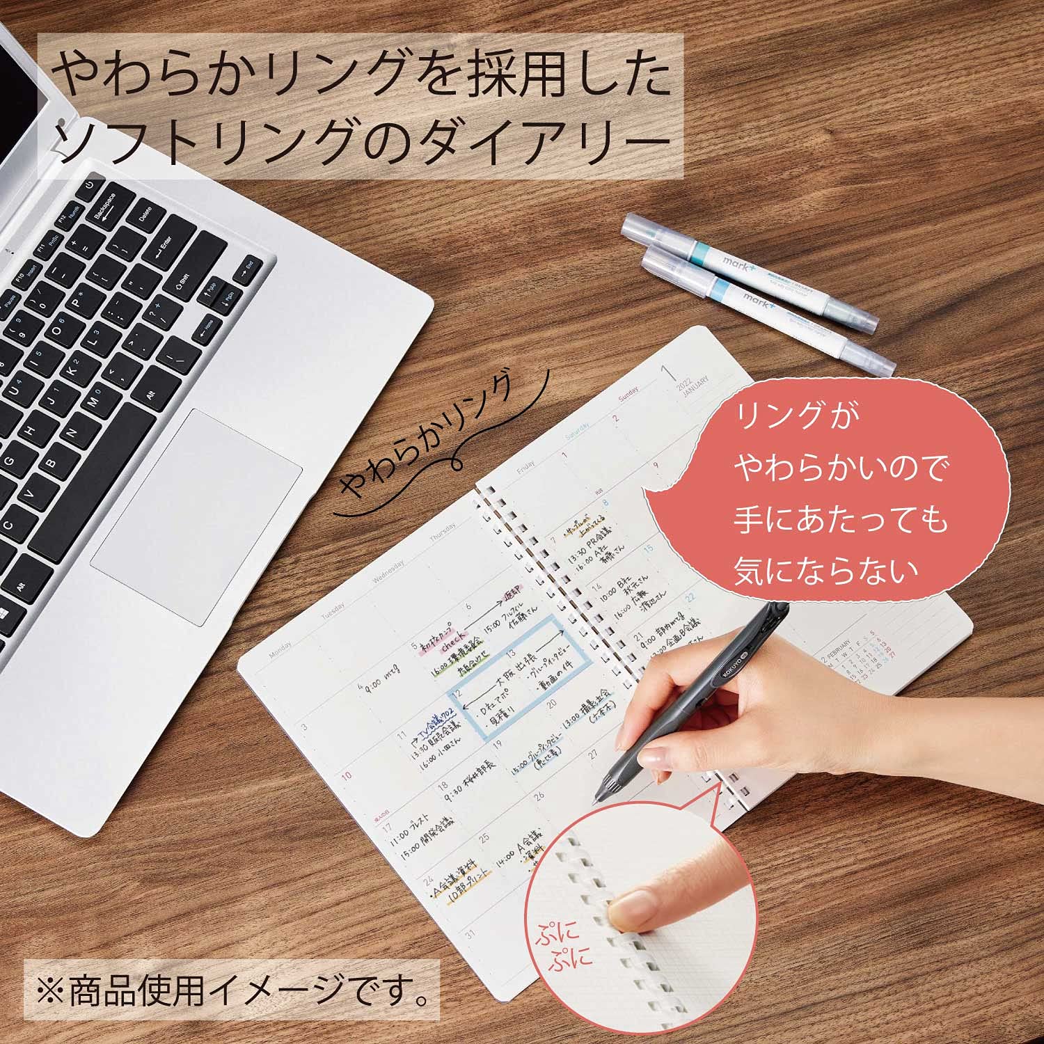 Kokuyo Campus Diary A5 2 Volume Set - Date-Free Notebook With Note Pages, 32 Sheets Each - View #7
