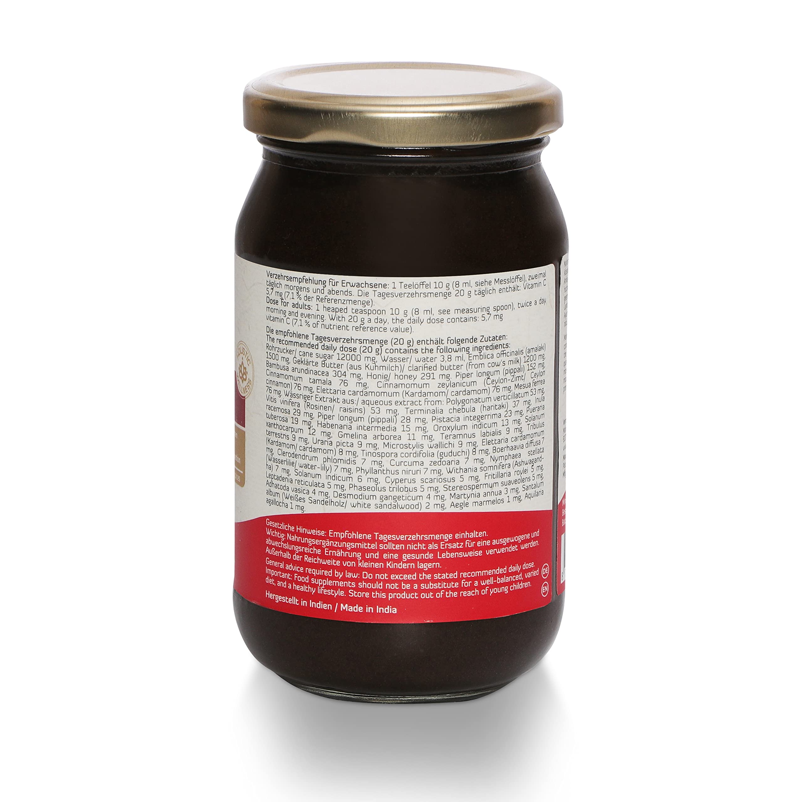 Chyavanprash (Amla Jam) - Maharishi Ayurveda original - Fabricado según la receta original de los textos ayurvédicos clásicos - Tarro de 450 g