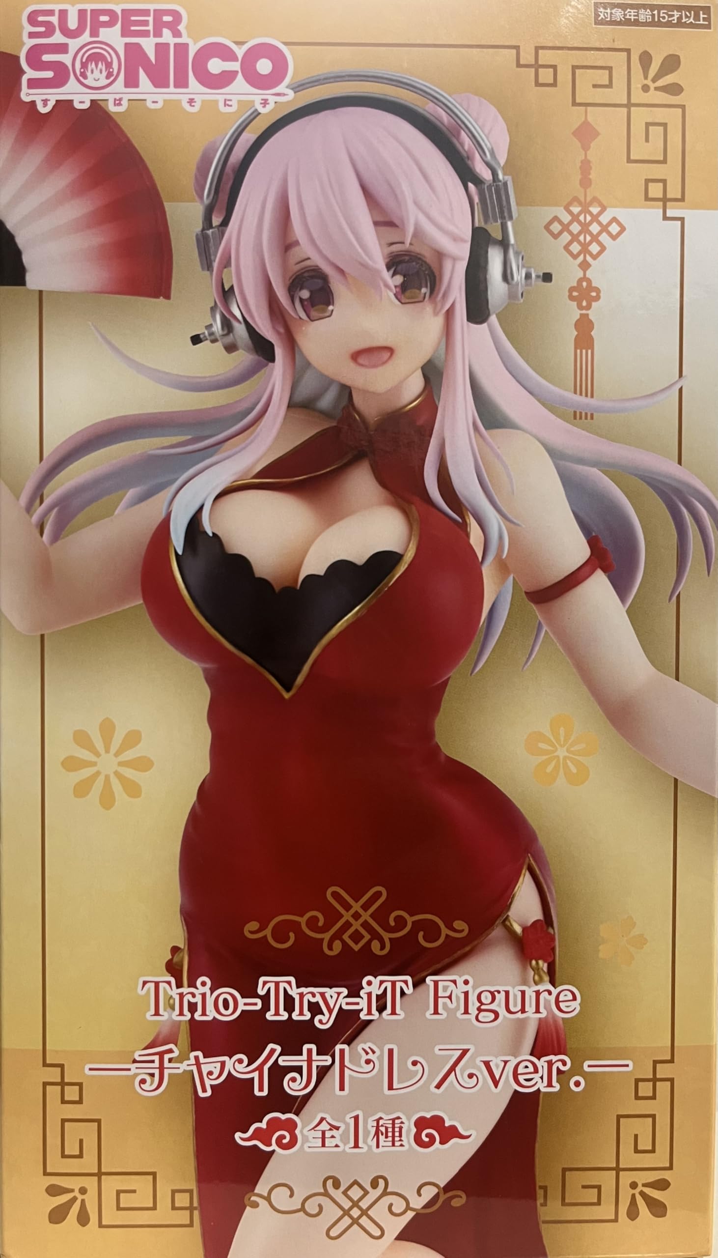Amazon.com: Thunder Tech Super Sonico China Dress ver. Trio-Try-iT