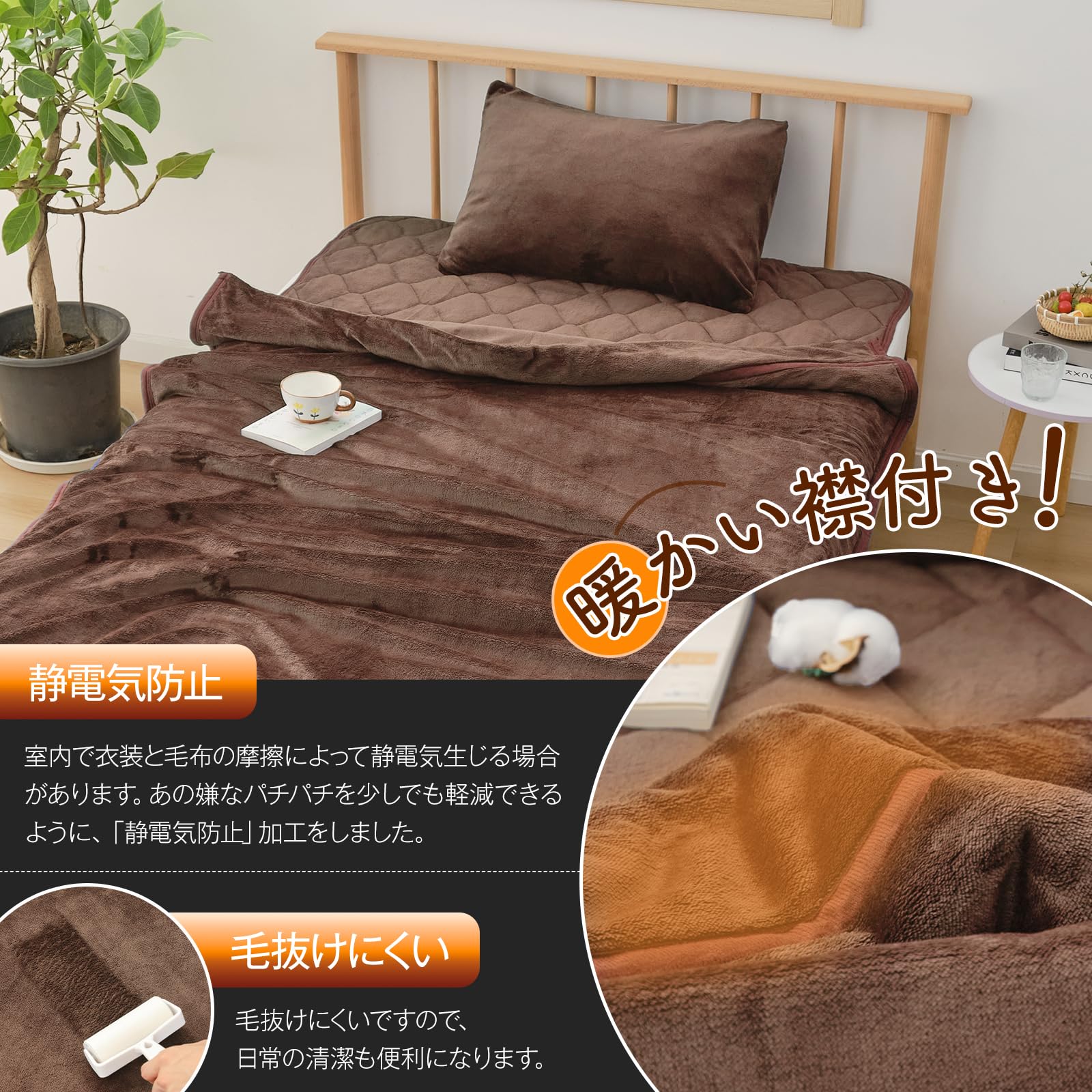 Amazon.co.jp: Keusnix 毛布 シングル 冬 ブランケット フランネル