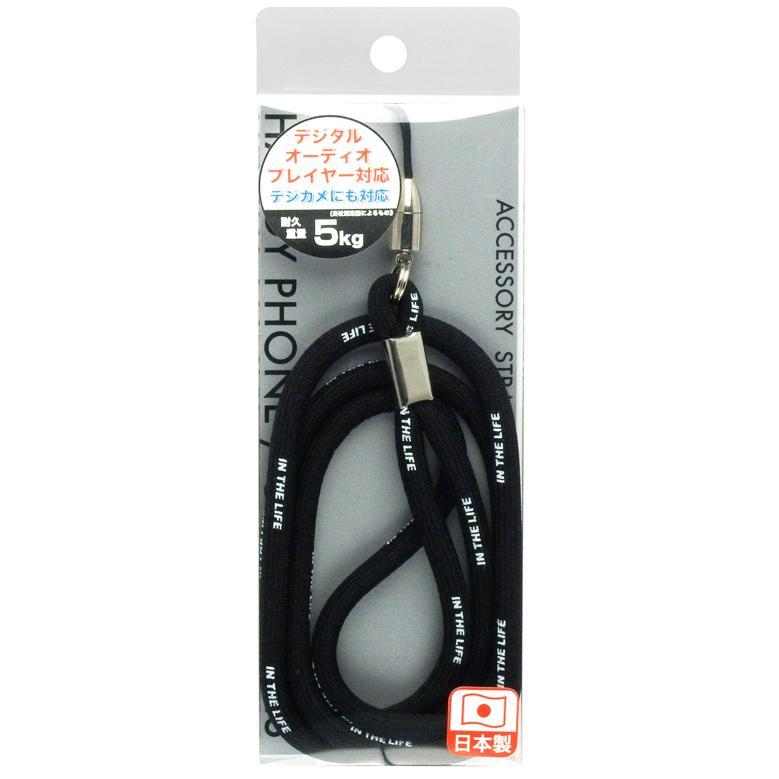 ストラップ maki マルチループストラップ｜MULTILOOP STRAP ストレッチ TRNR