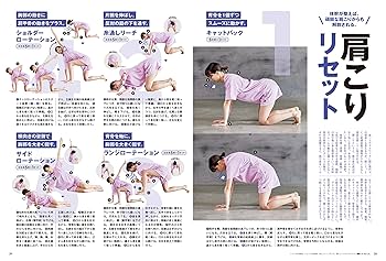 Tarzan 29冊セット送料込み Tarzan 29冊セット送料込み 楽天市場】ターザン（本・雑誌