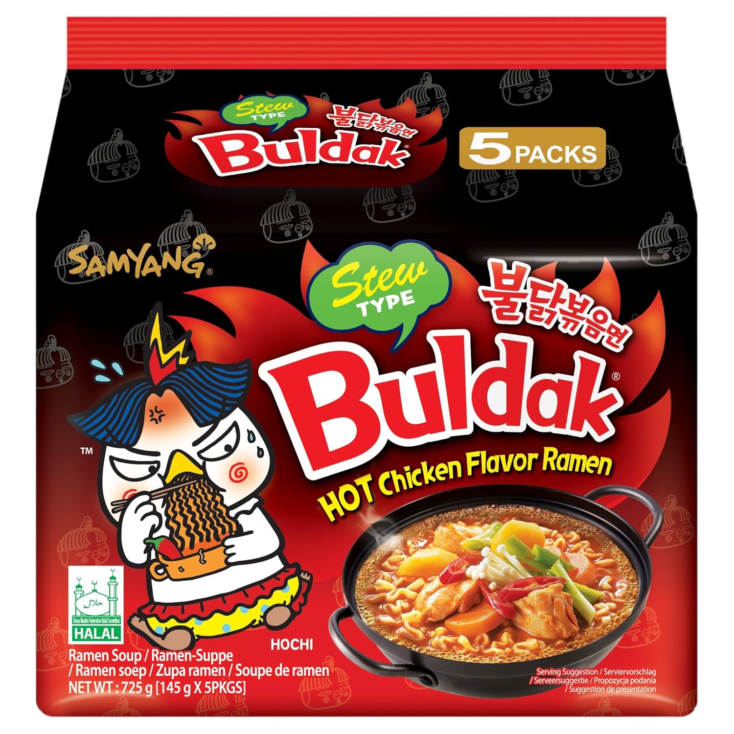 Samyang Buldak Nudeln: Der spicy Genuss für HALAL-Fans!