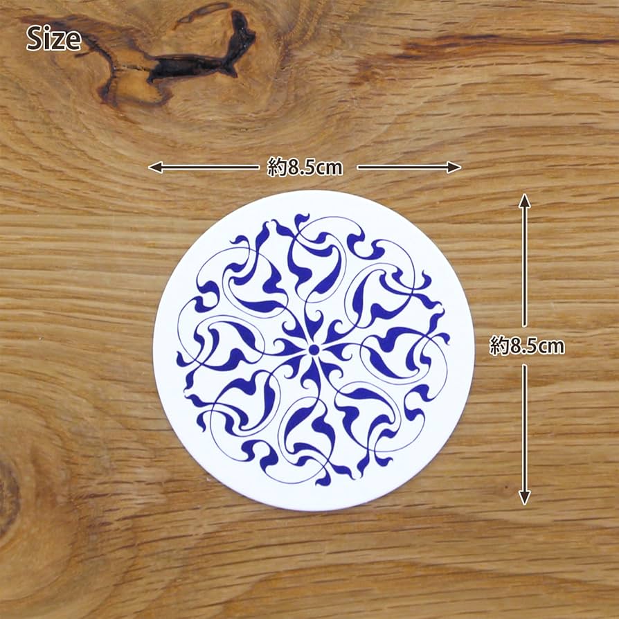 エイ　コースター1枚 08_23894762-5d20-40dd-a0cb-