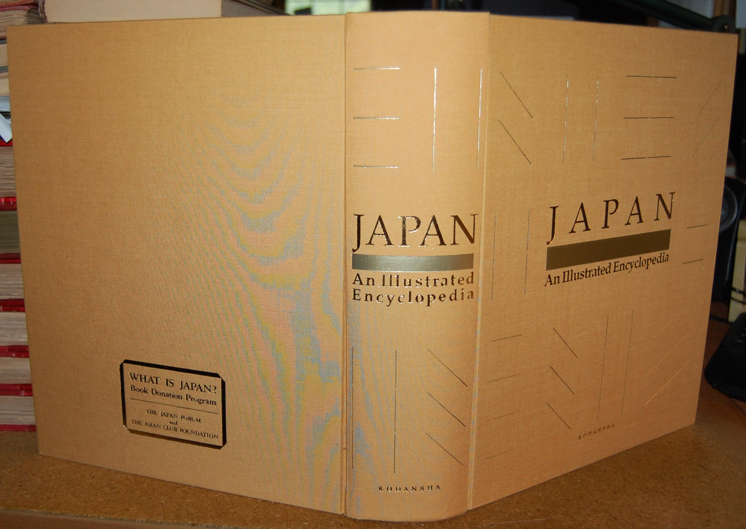 Japan: An Illustrated Encyclopedia. Japan Edition