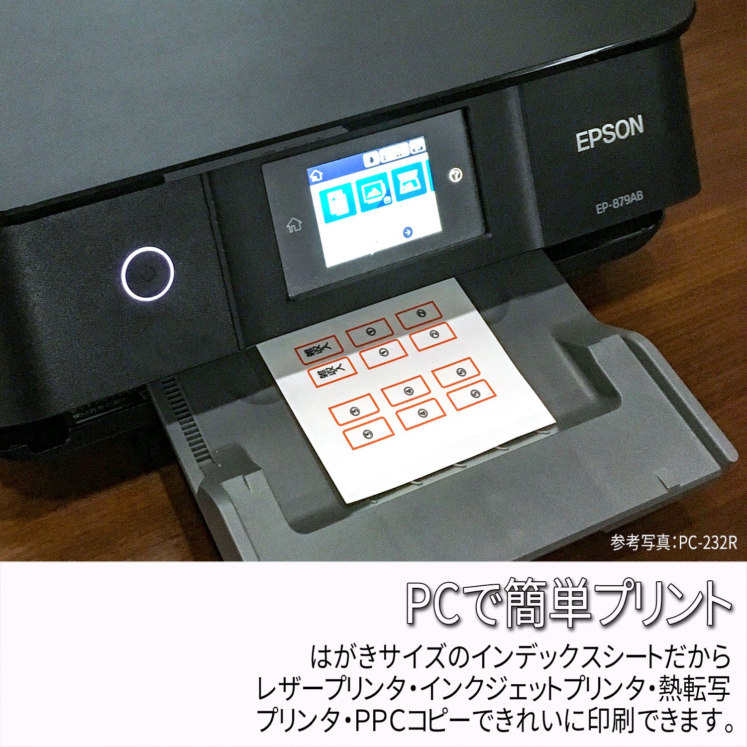 140g軽量 inkParm Plus 2243クラシックトレイルストーブ・P-2243AW（ガスストーブ&ランタン