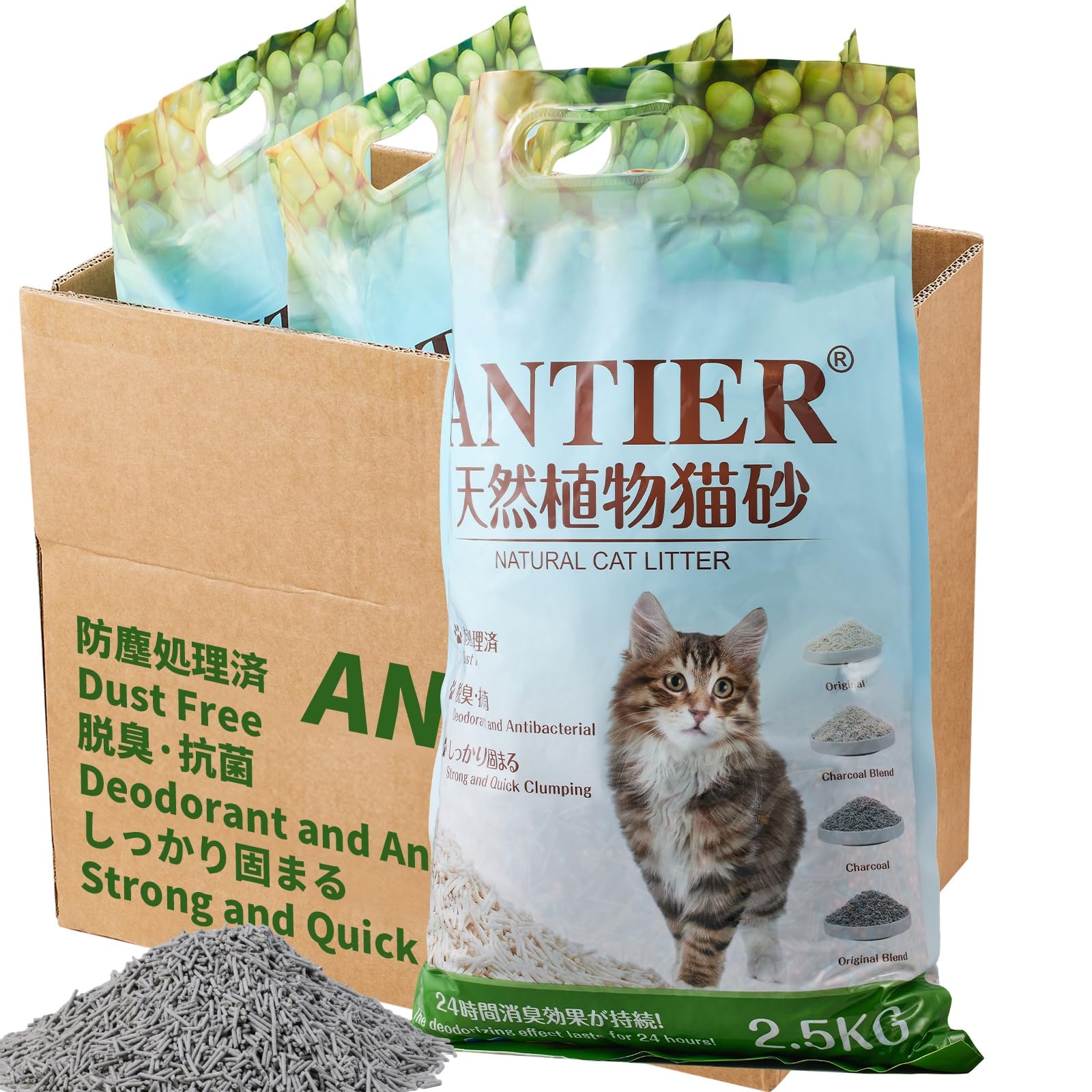ANTIER Fresh & Clean: Pure tofu cat litter charcoal scent,Premium Tofu Cat Litter for Effortless Pet Care, Flushable,Dust-Free and Odor Control, Charcoal deodorant formula 24L(10KG)