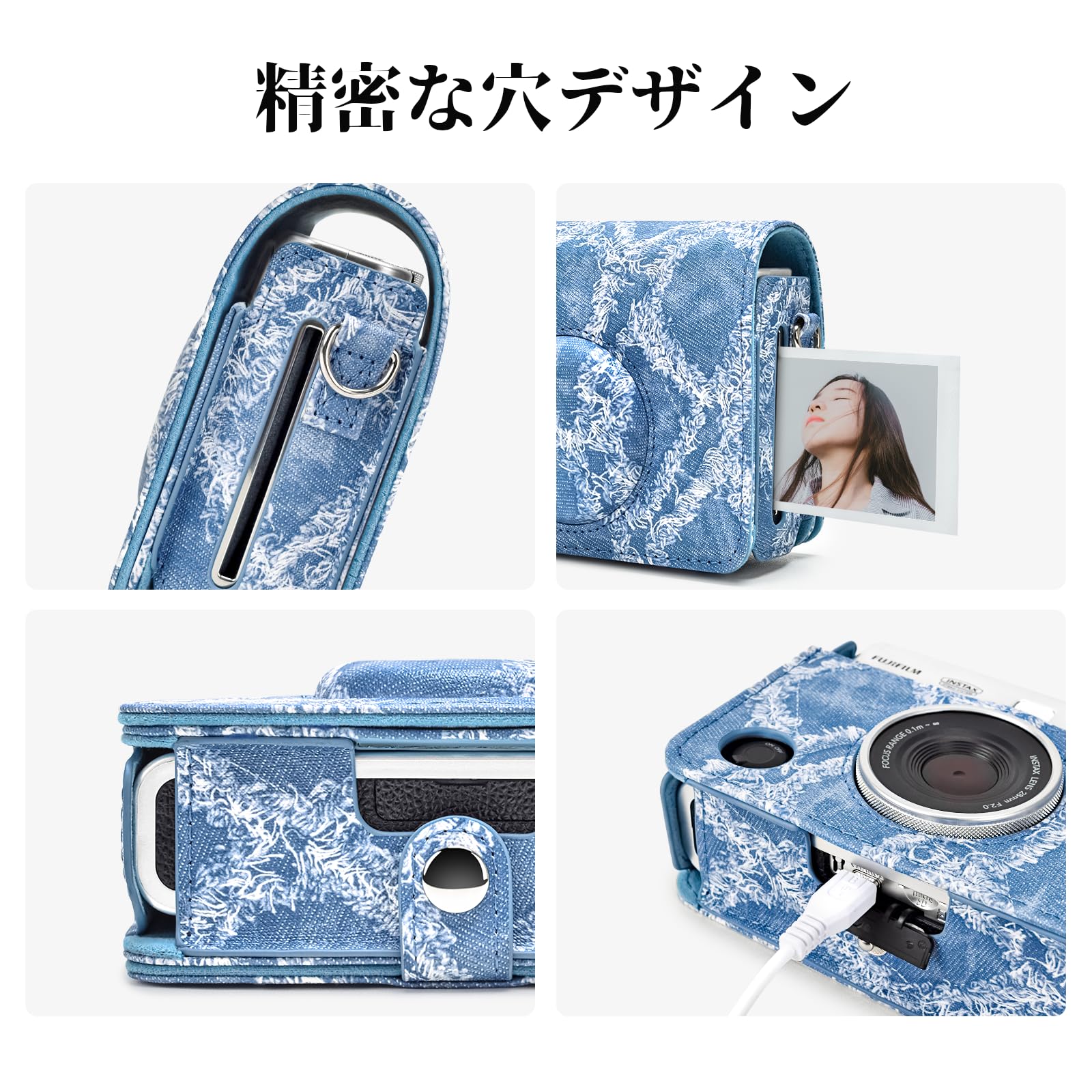 intaxminievo 本体➕カメラケース➕充電ケーブル 3点セット intaxminievo 本体➕カメラケース➕充電ケーブル 3点セット