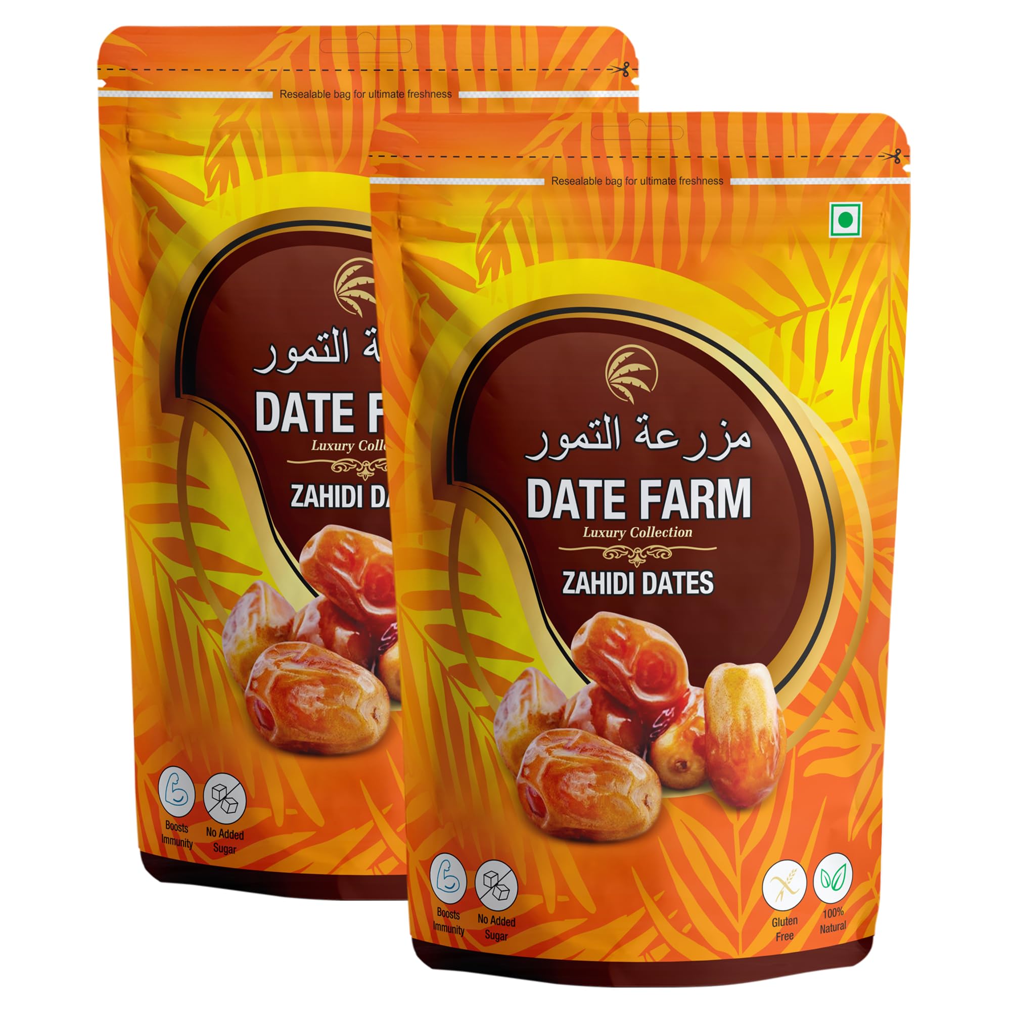 Date Farm Zahidi Dates Luxury Wet Dates, 100% Natural, Arabian, Khajur, Boosts Immunity, No Added Sugar, Gluten-Free, 1 Kg